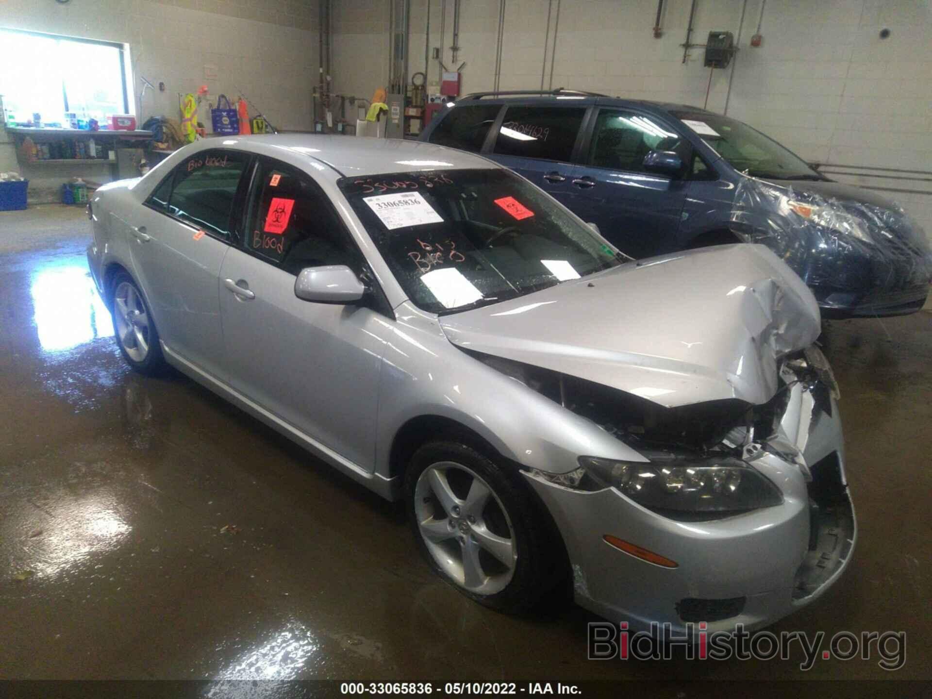 Photo 1YVHP80C585M17923 - MAZDA MAZDA6 2008