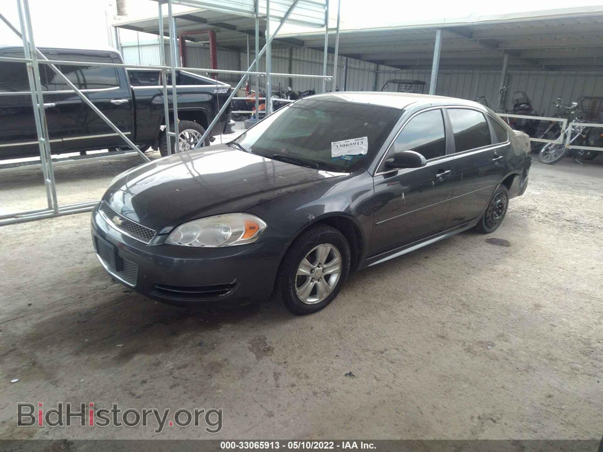 2012 CHEVROLET IMPALA - VIN: 2G1WF5E39C1272850 - Фото 2