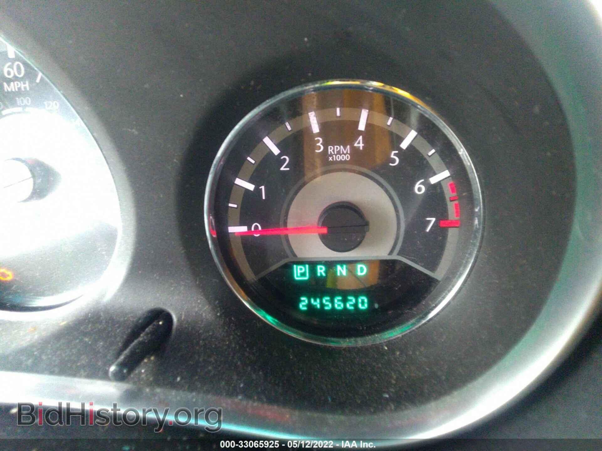 2011 CHRYSLER 200 - VIN: 1C3BC1FB1BN545813 - Фото 7