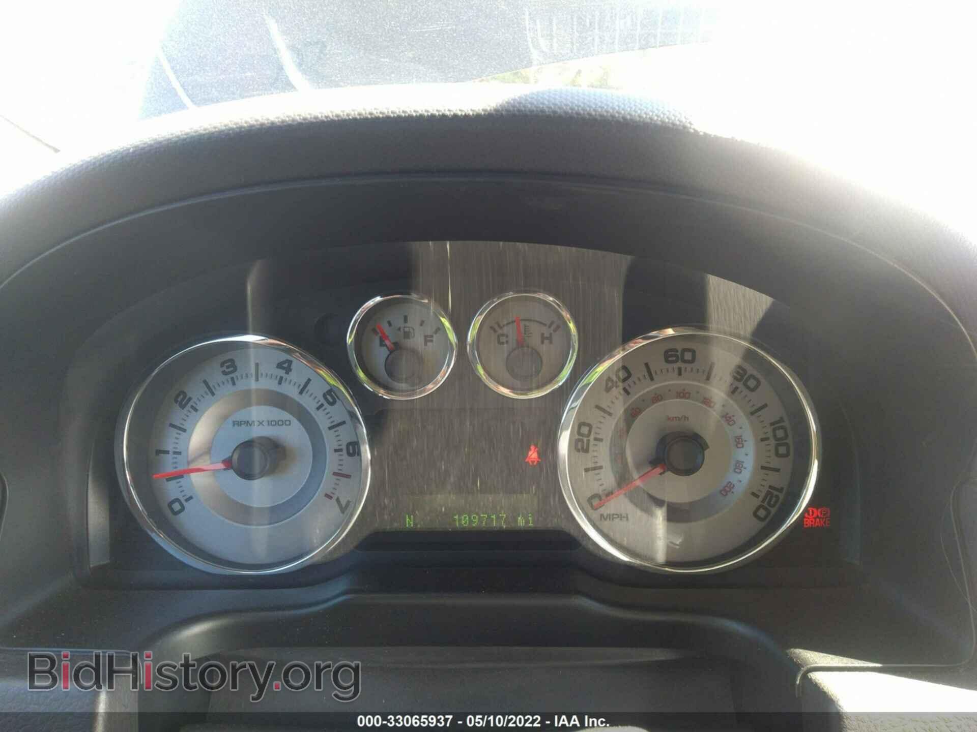 2008 FORD EDGE - VIN: 2FMDK49C38BB44065 - Photo 7