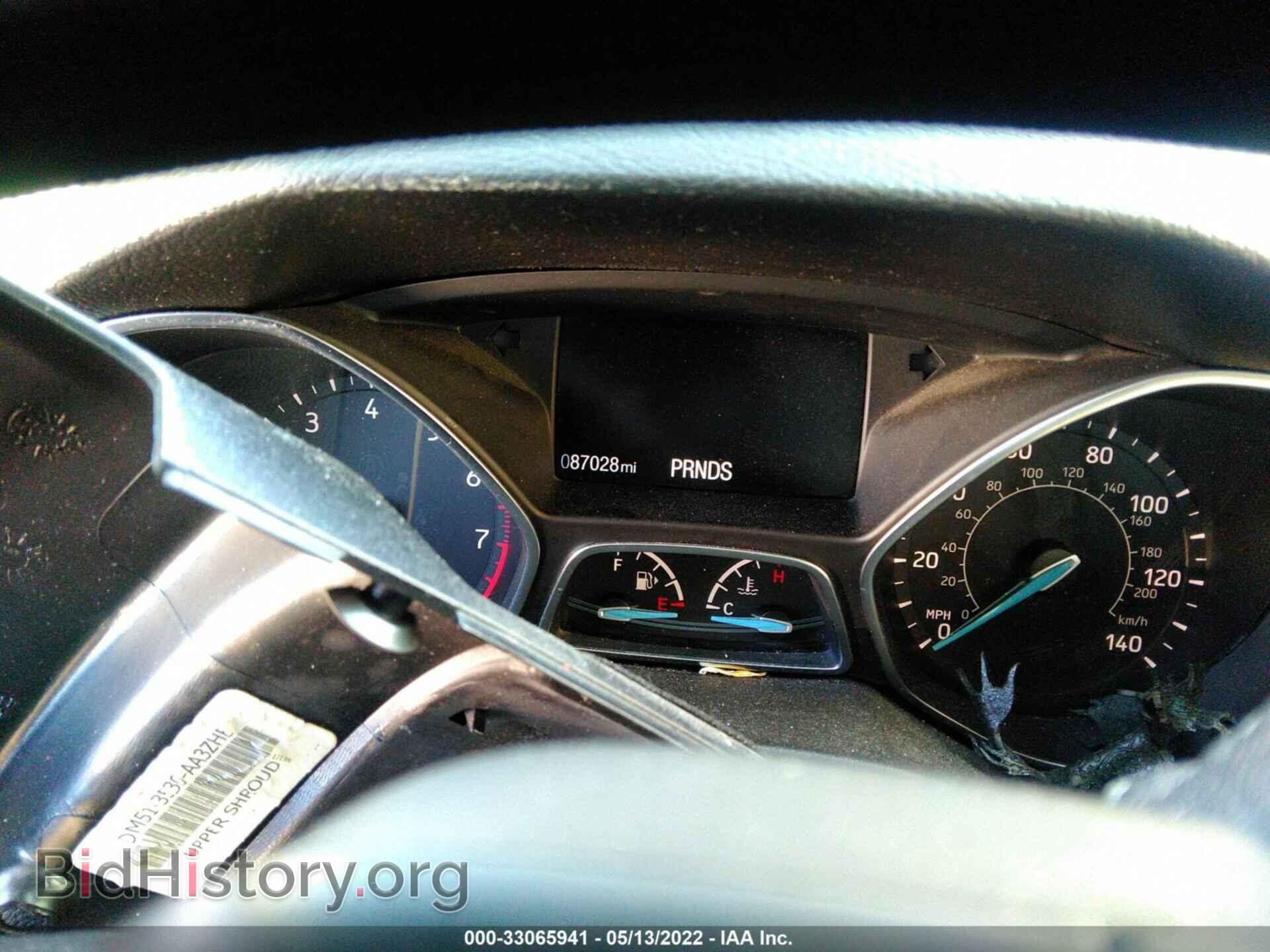 2017 FORD FOCUS - VIN: 1FADP3J22HL288196 - Photo 7