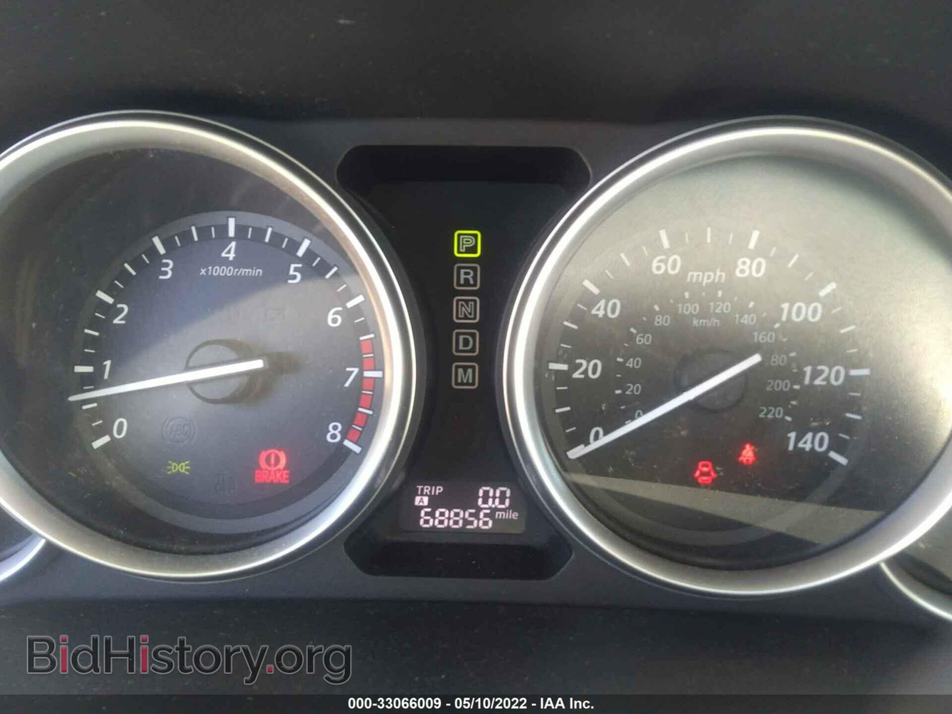 2013 MAZDA CX-9 - VIN: JM3TB3CV9D0422037 - Фото 7