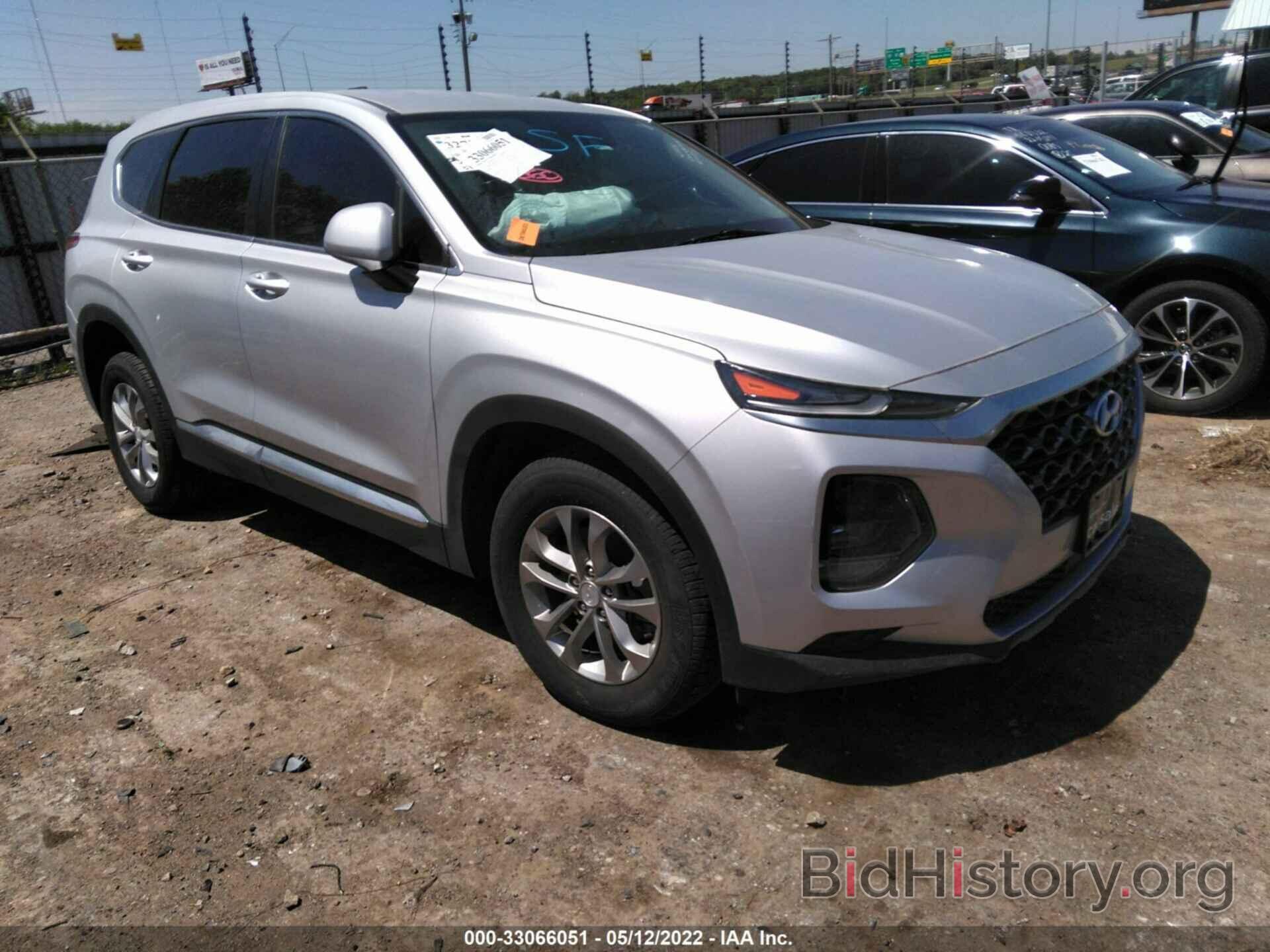 Фотография 5NMS2CAD5KH120529 - HYUNDAI SANTA FE 2019