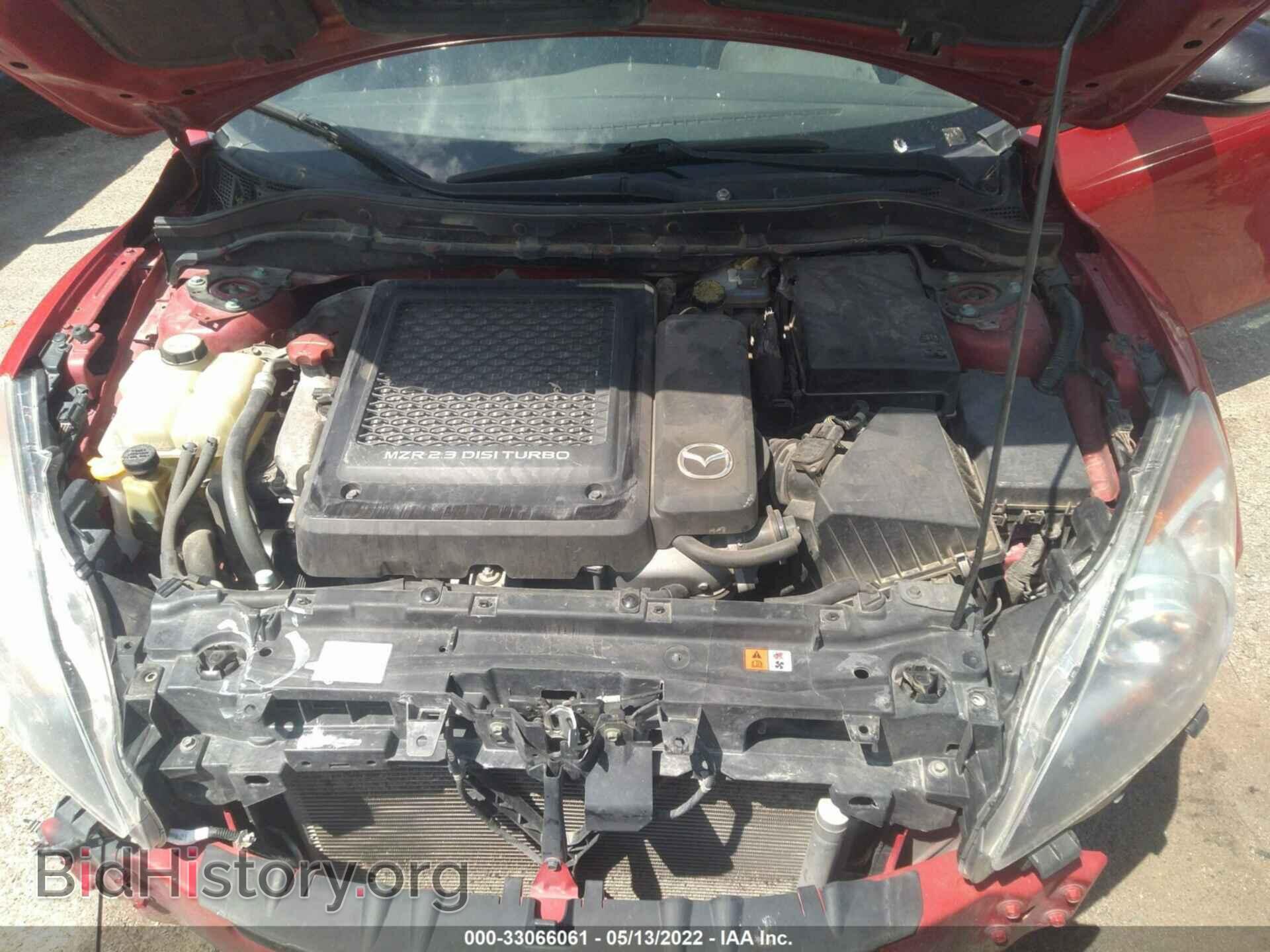 2013 MAZDA MAZDA3 - VIN: JM1BL1L39D1709229 - Фото 10