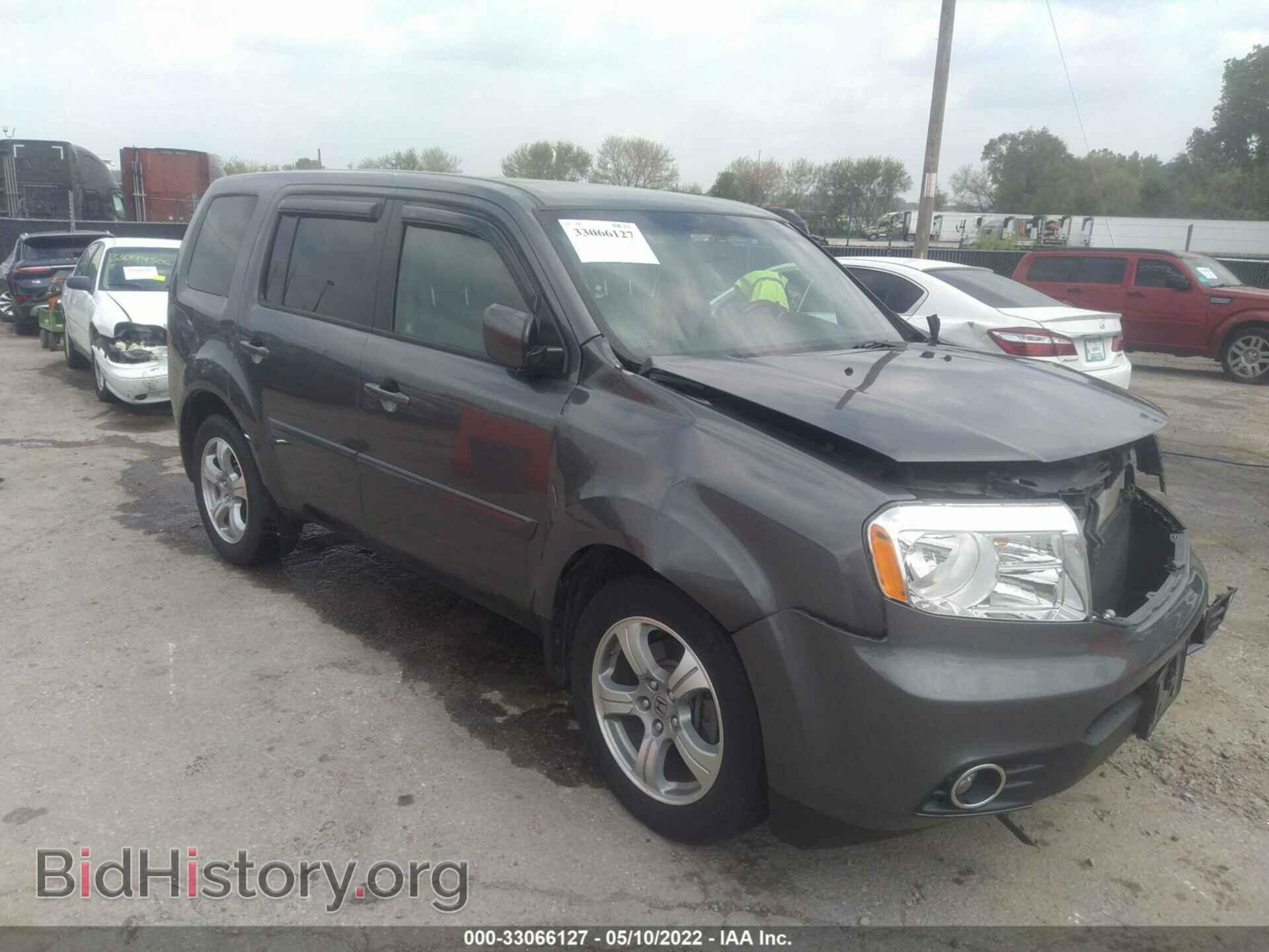 Photo 5FNYF4H50CB065364 - HONDA PILOT 2012