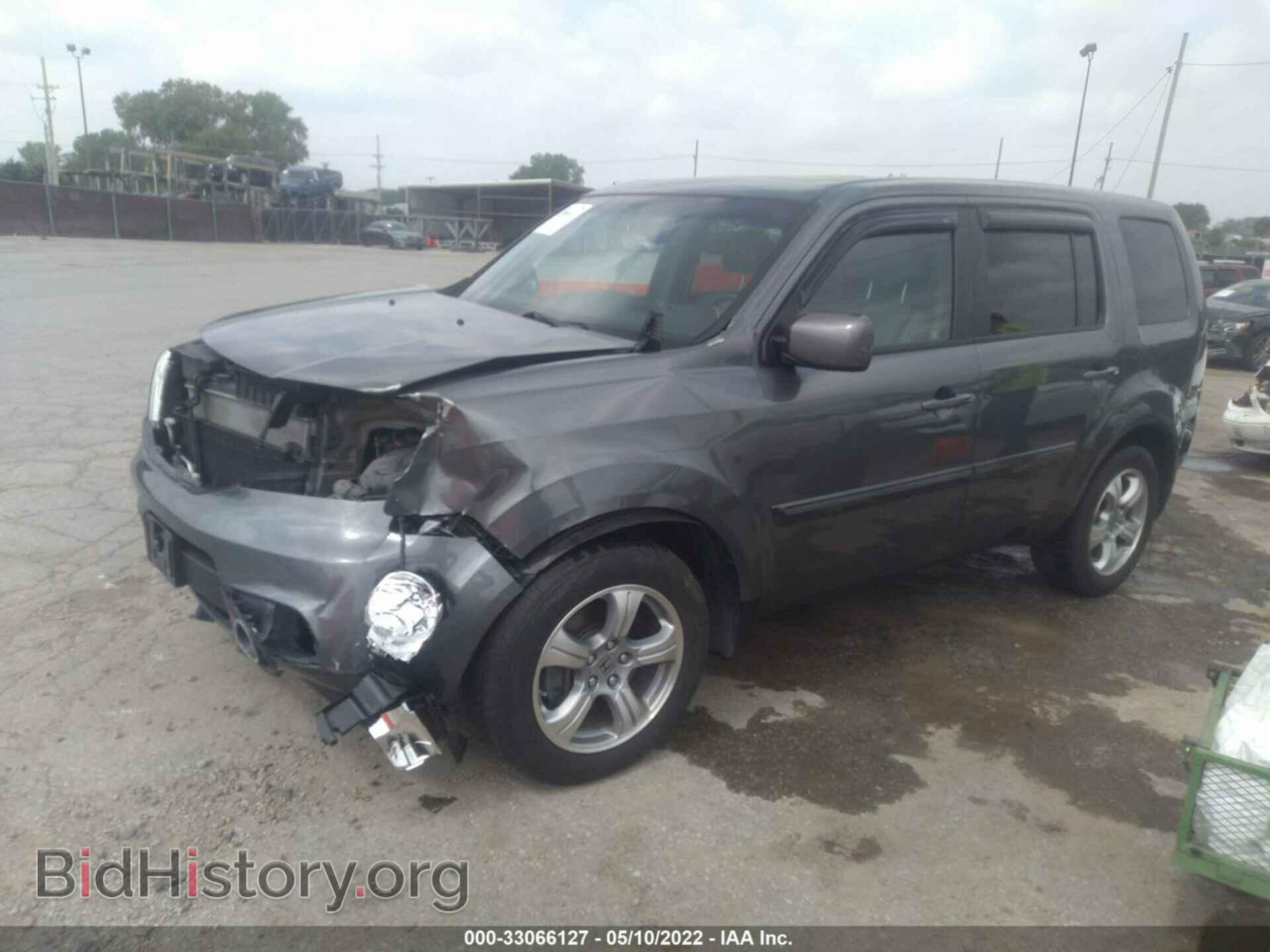 2012 HONDA PILOT - VIN: 5FNYF4H50CB065364 - Фото 2