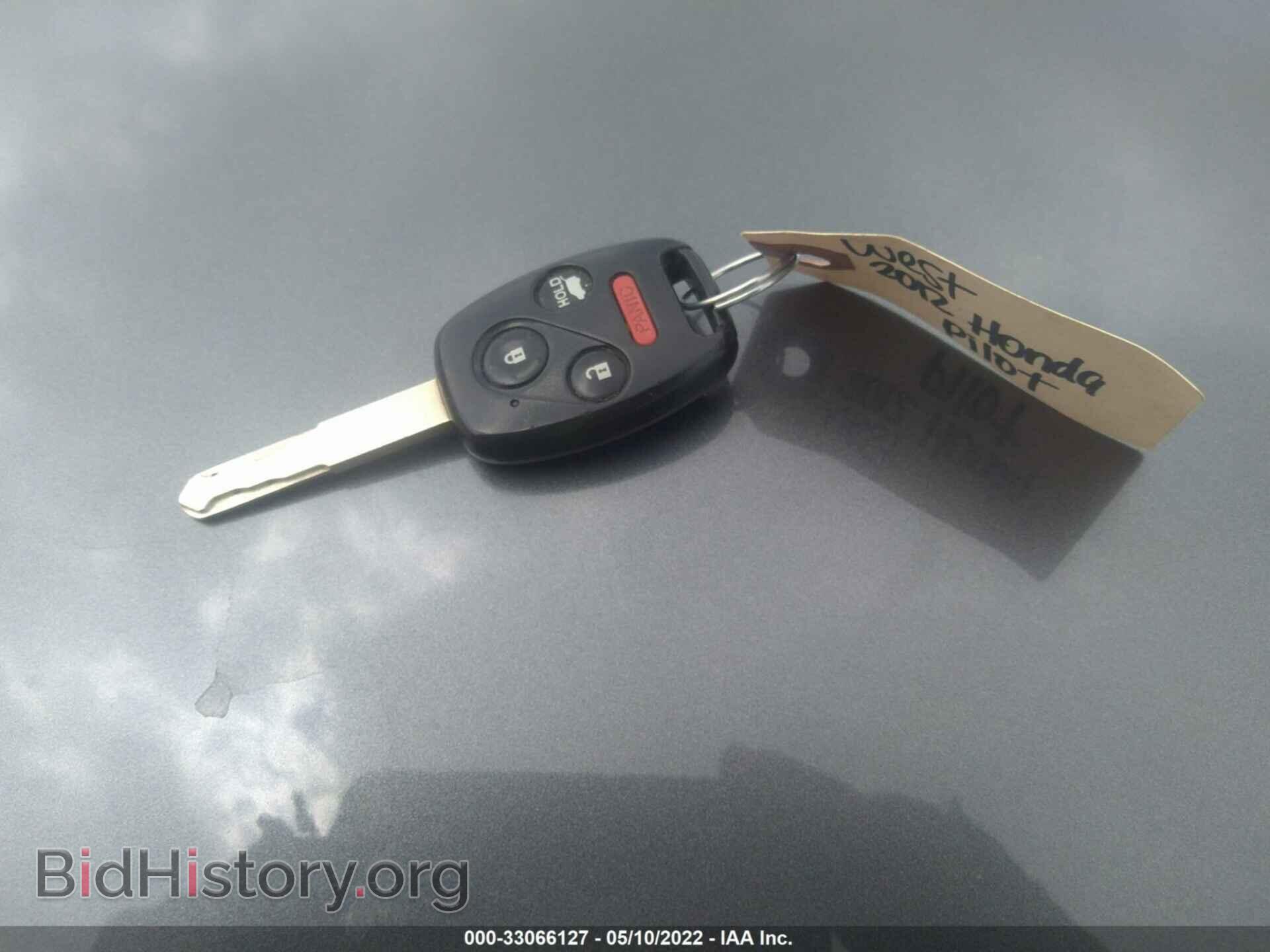 2012 HONDA PILOT - VIN: 5FNYF4H50CB065364 - Фото 11