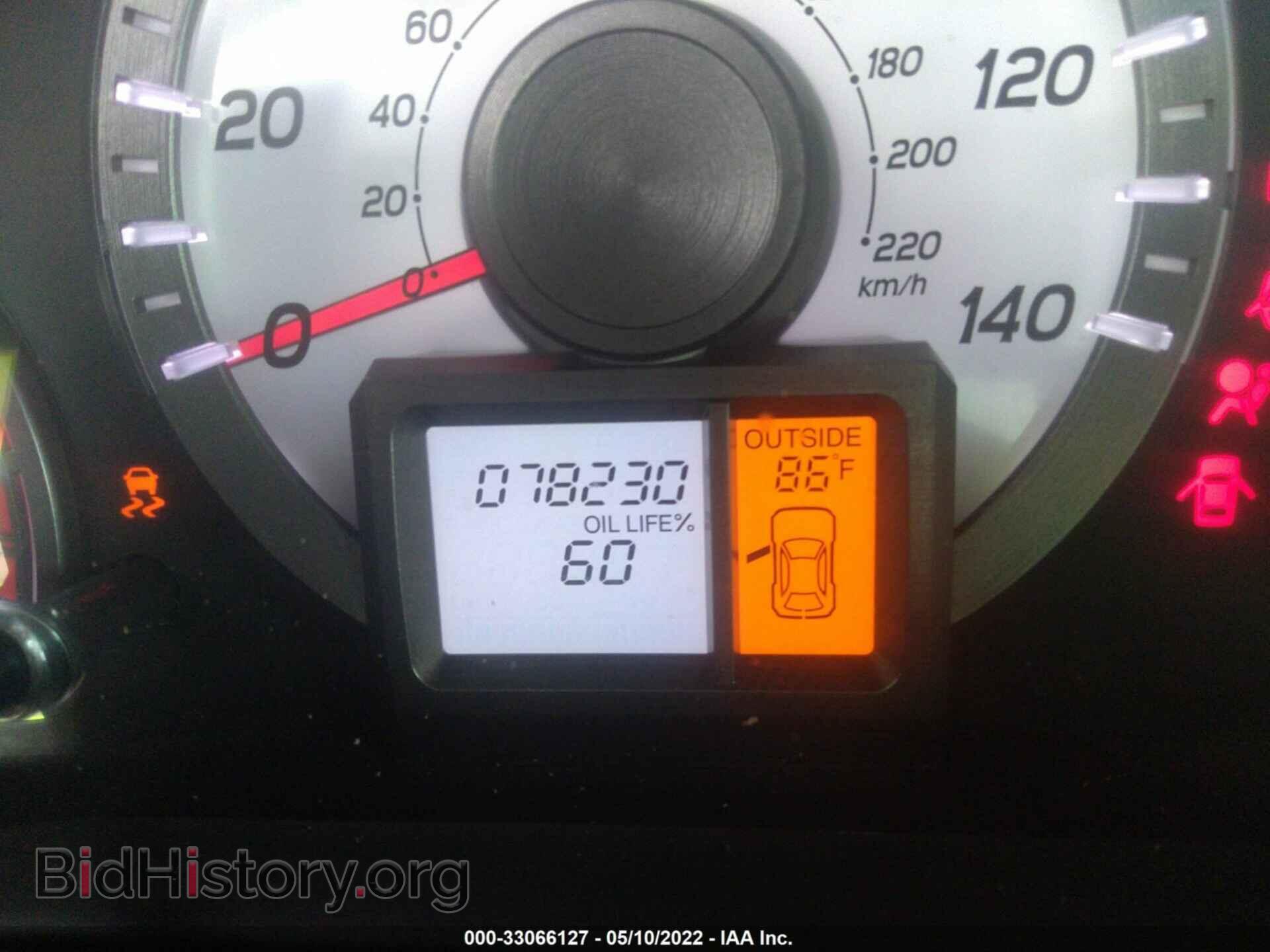 2012 HONDA PILOT - VIN: 5FNYF4H50CB065364 - Фото 7