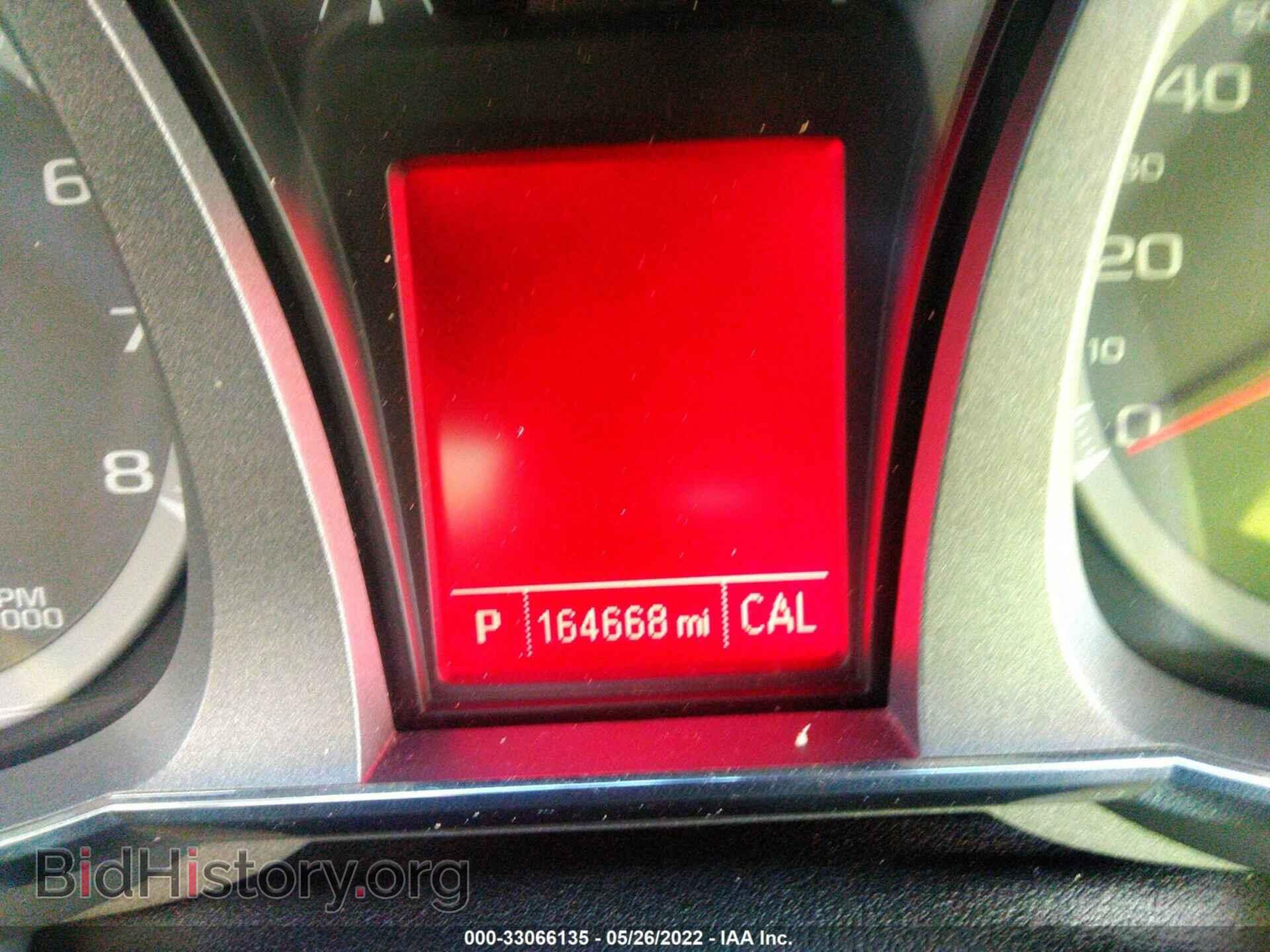 2014 GMC TERRAIN - VIN: 2GKALMEK8E6143598 - Фото 7