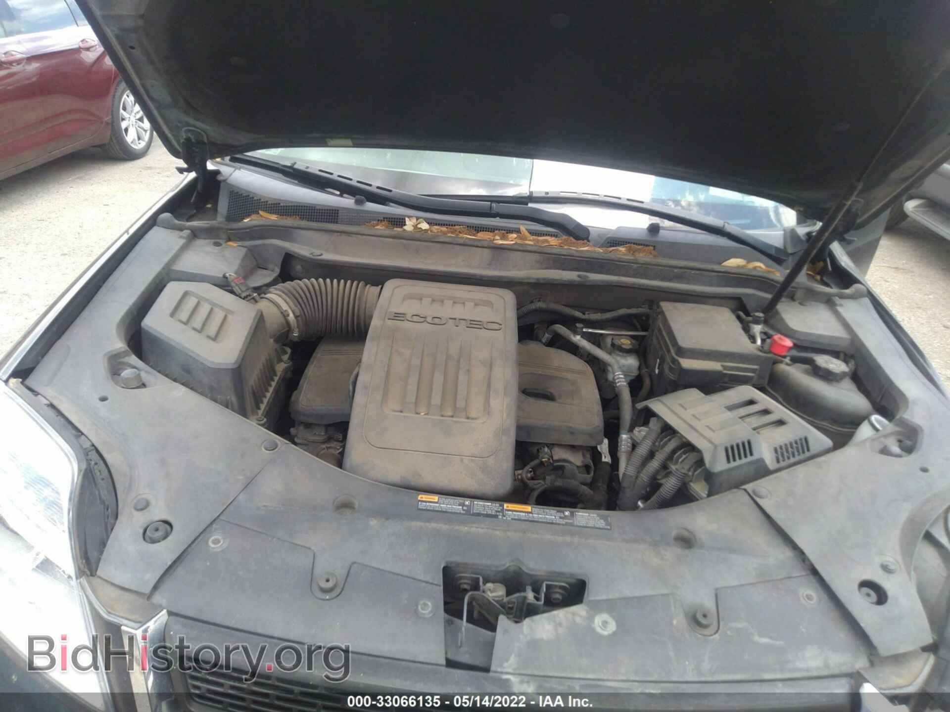 2014 GMC TERRAIN - VIN: 2GKALMEK8E6143598 - Фото 10