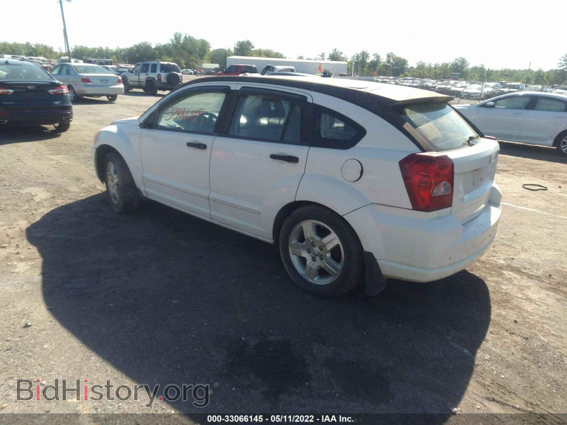 2007 DODGE CALIBER - VIN: 1B3HB48B67D587741 - Фото 3