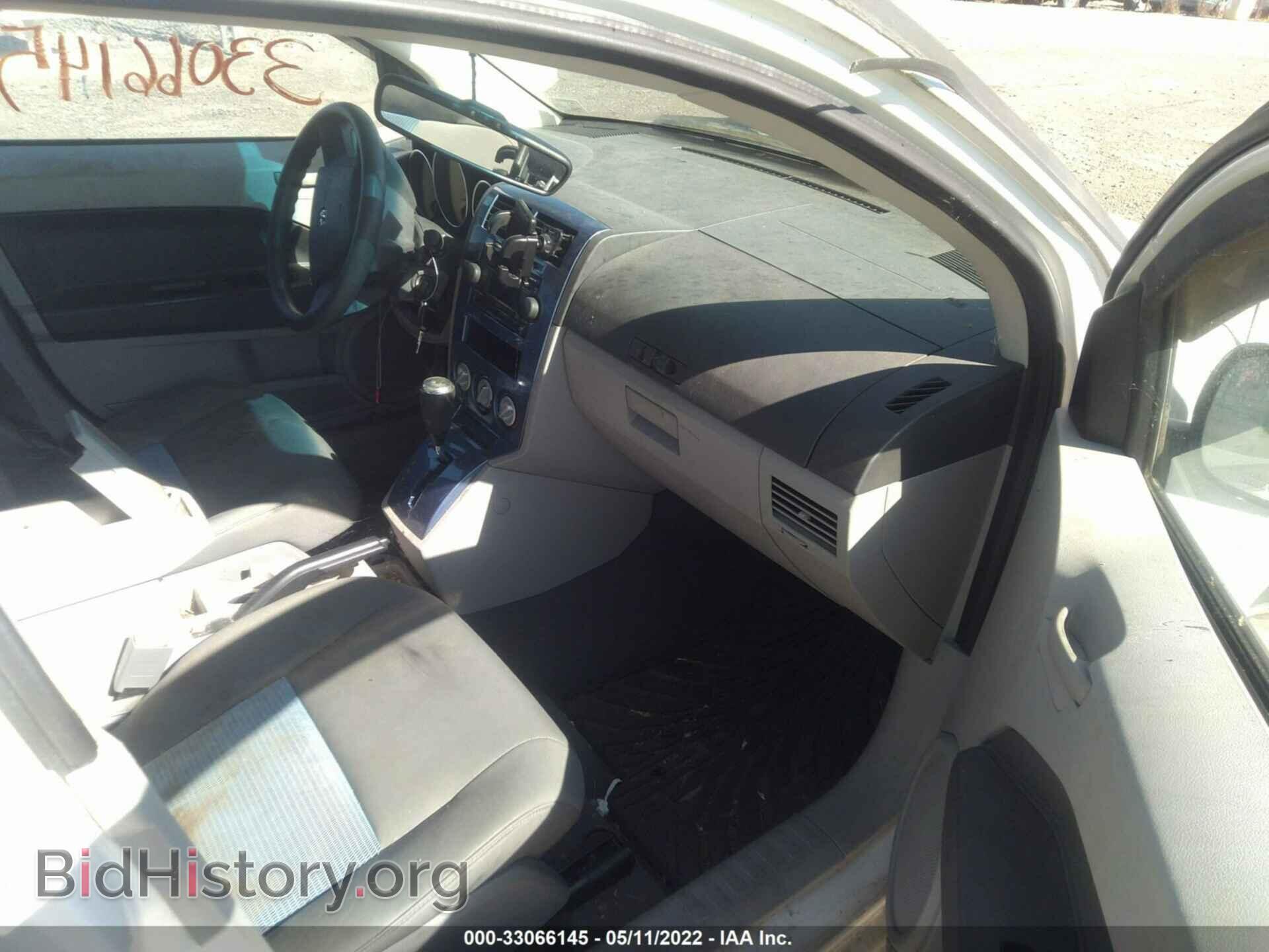 2007 DODGE CALIBER - VIN: 1B3HB48B67D587741 - Фото 5