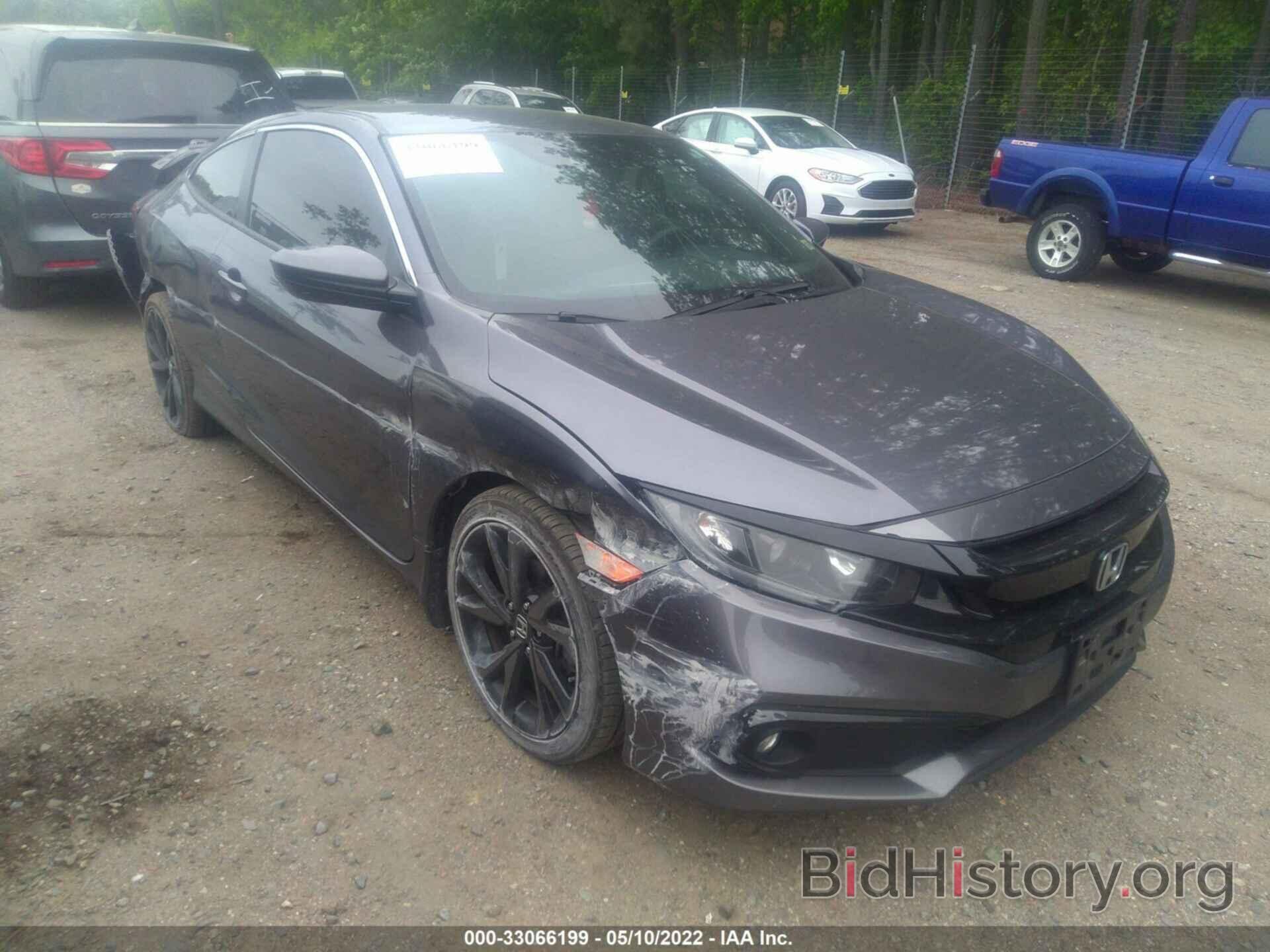 Photo 2HGFC4B82LH304010 - HONDA CIVIC COUPE 2020