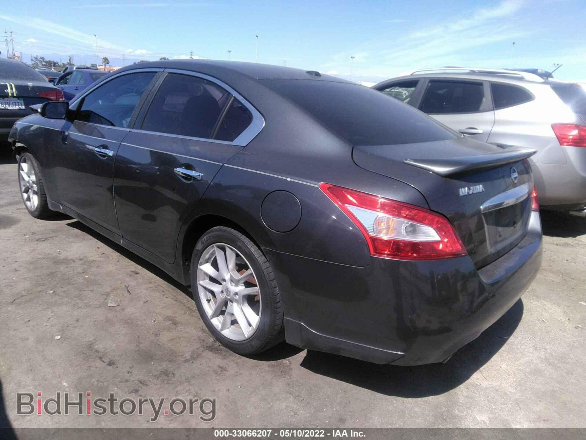 2011 NISSAN MAXIMA - VIN: 1N4AA5AP6BC841323 - Фото 3
