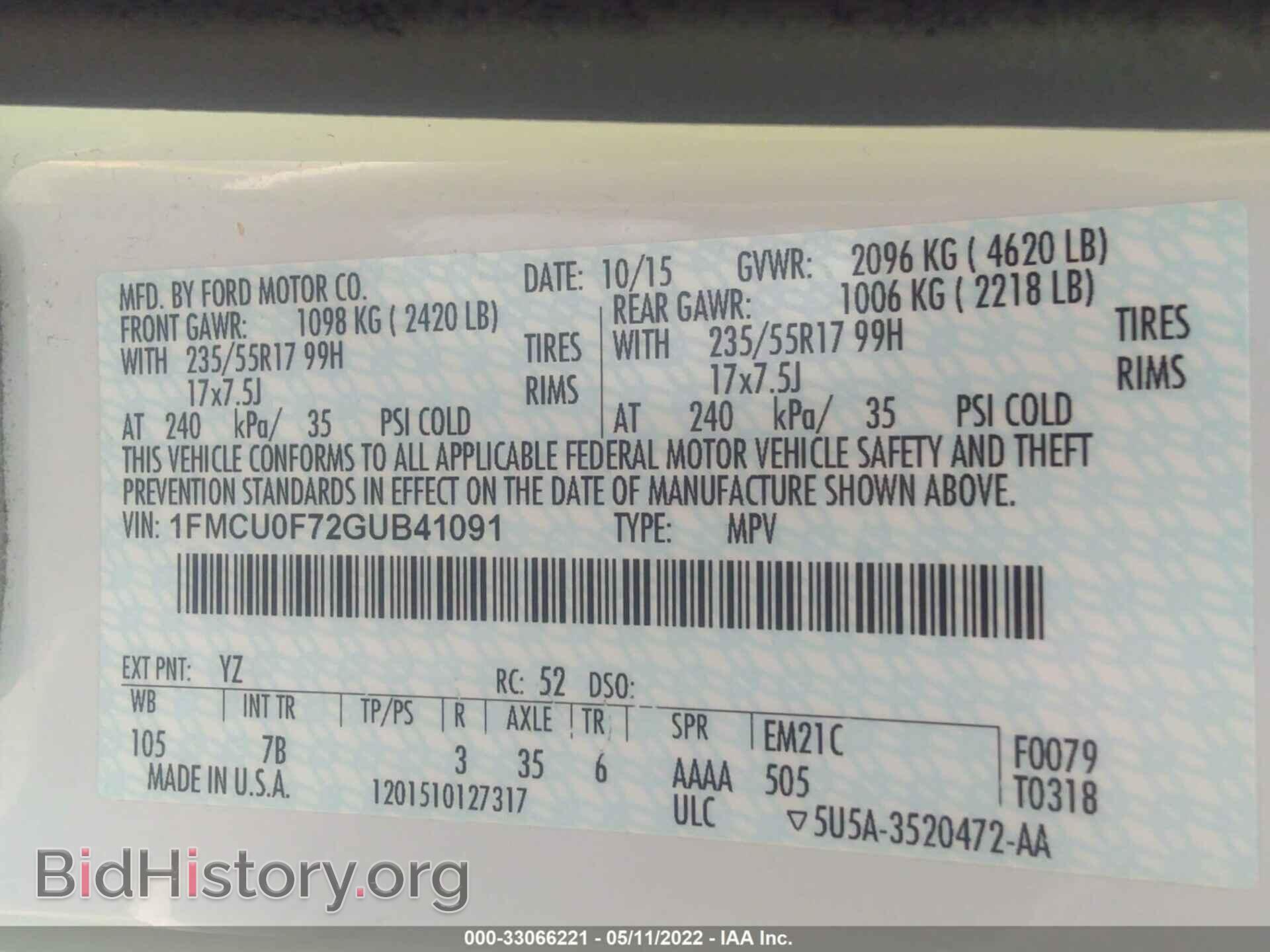 2016 FORD ESCAPE - VIN: 1FMCU0F72GUB41091 - Фото 9