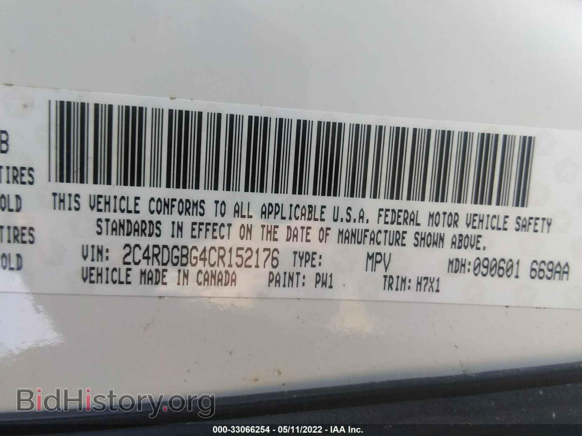 2012 DODGE GRAND CARAVAN - VIN: 2C4RDGBG4CR152176 - Фото 9