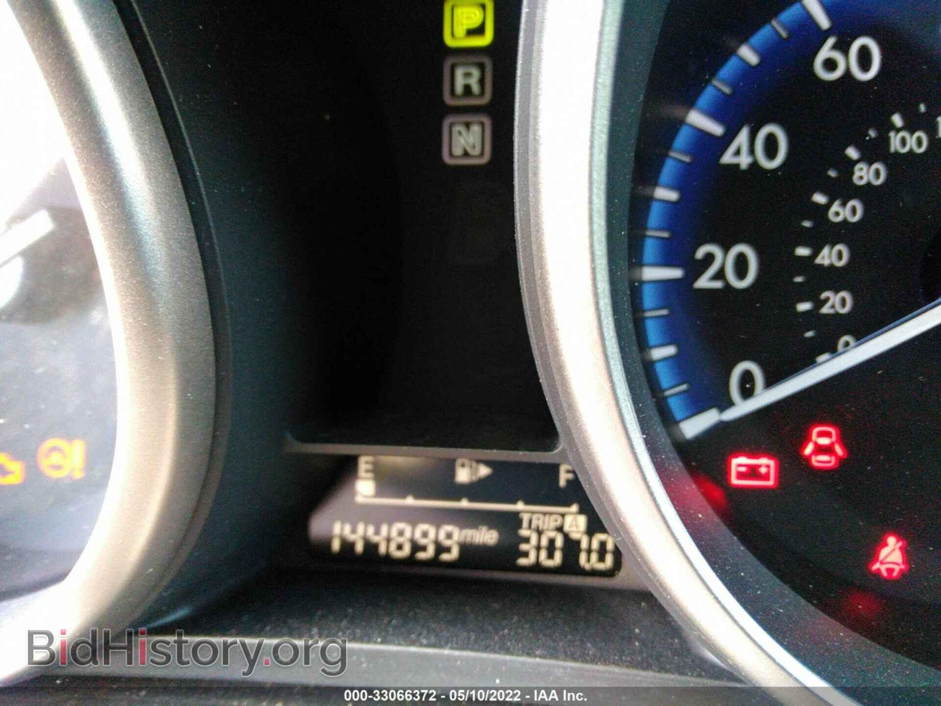 2012 MAZDA MAZDA3 - VIN: JM1BL1V80C1548292 - Фото 7