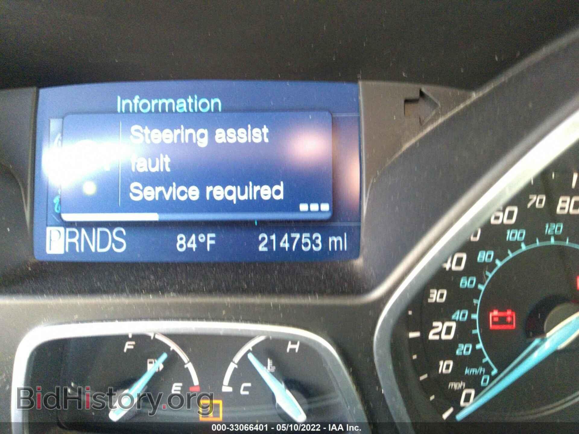 2012 FORD FOCUS - VIN: 1FAHP3K23CL267916 - Photo 7