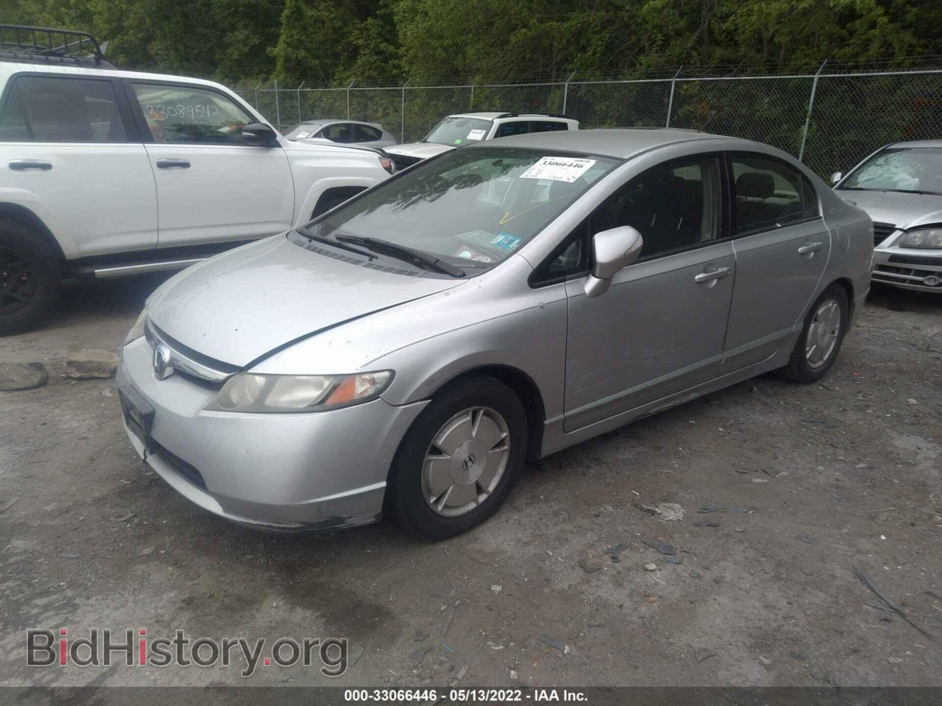 2007 HONDA CIVIC HYBRID - VIN: JHMFA36257S032019 - Фото 2