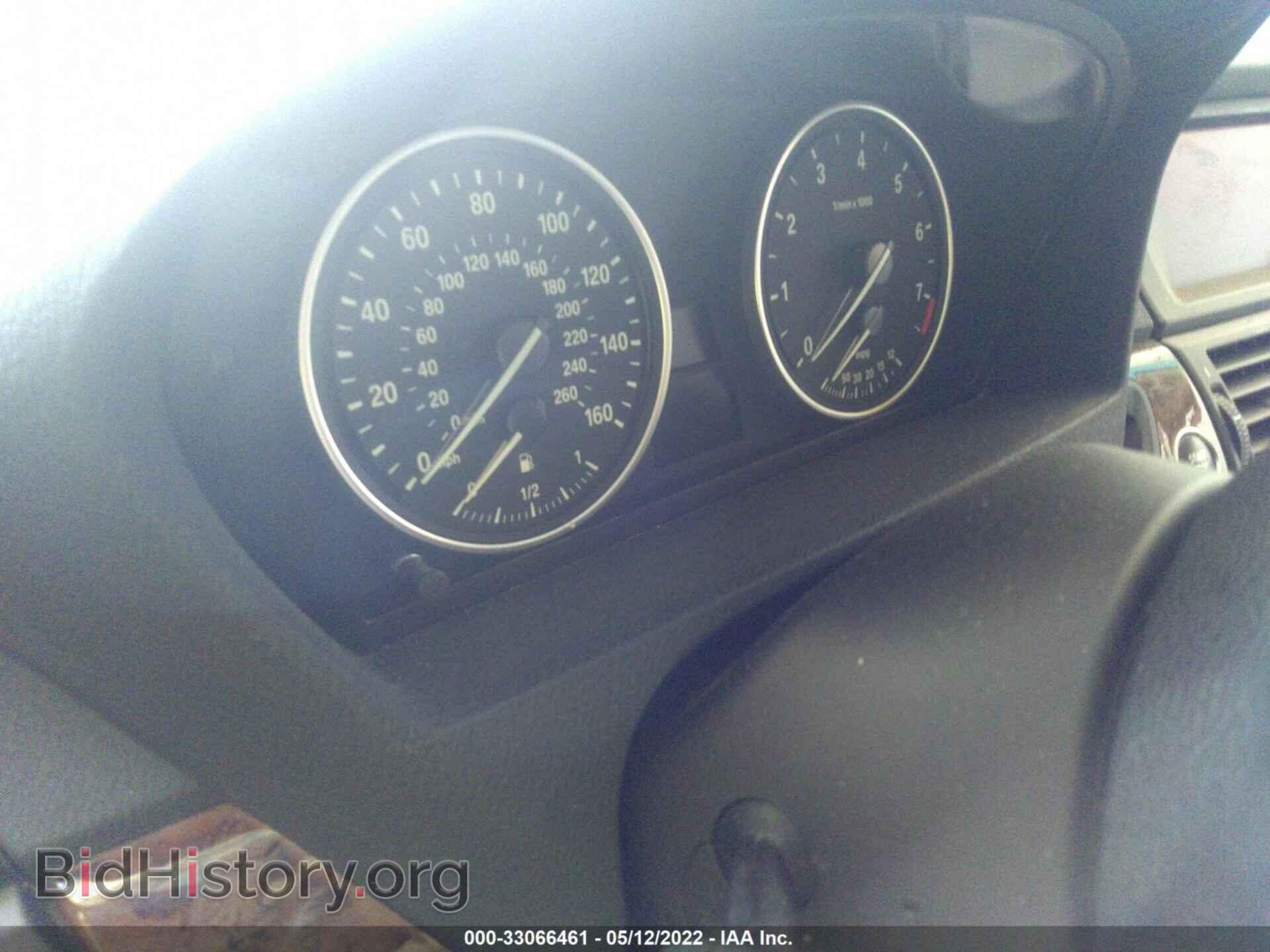 2007 BMW X5 - VIN: 5UXFE435X7L039325 - Фото 7