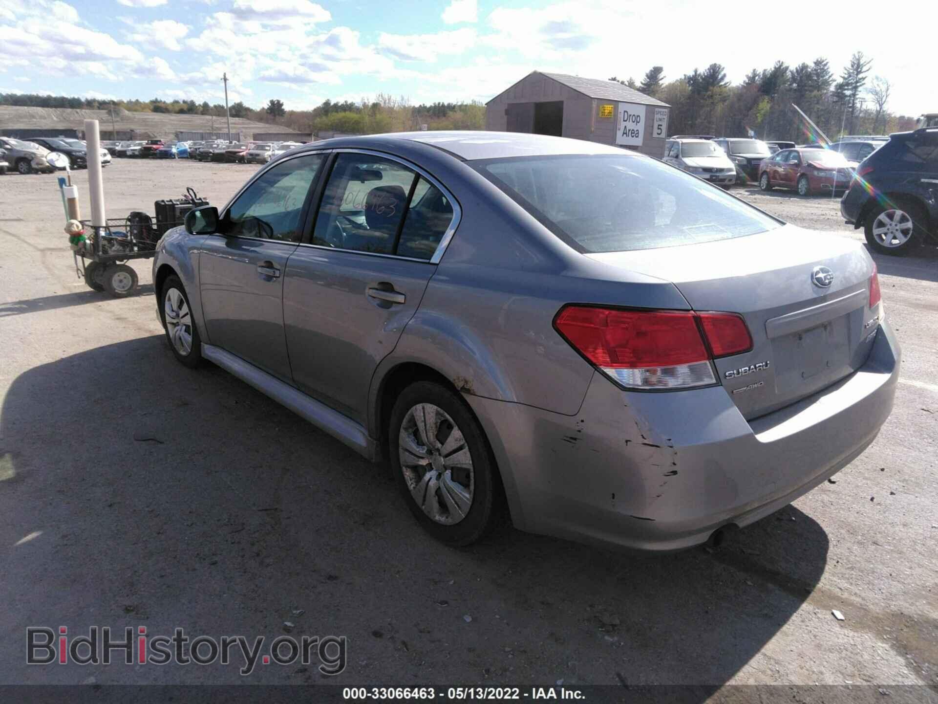 2010 SUBARU LEGACY - VIN: 4S3BMBA67A3234776 - Фото 3