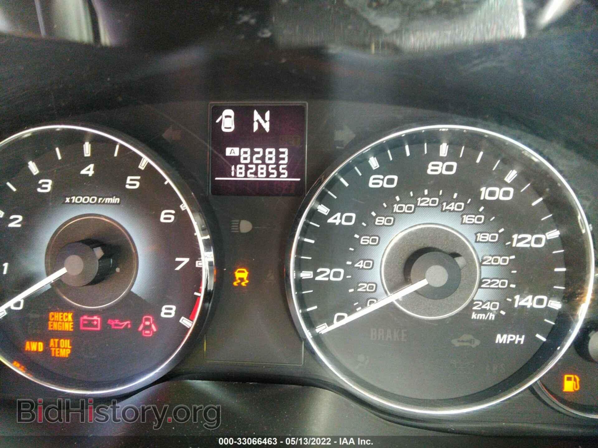 2010 SUBARU LEGACY - VIN: 4S3BMBA67A3234776 - Фото 7