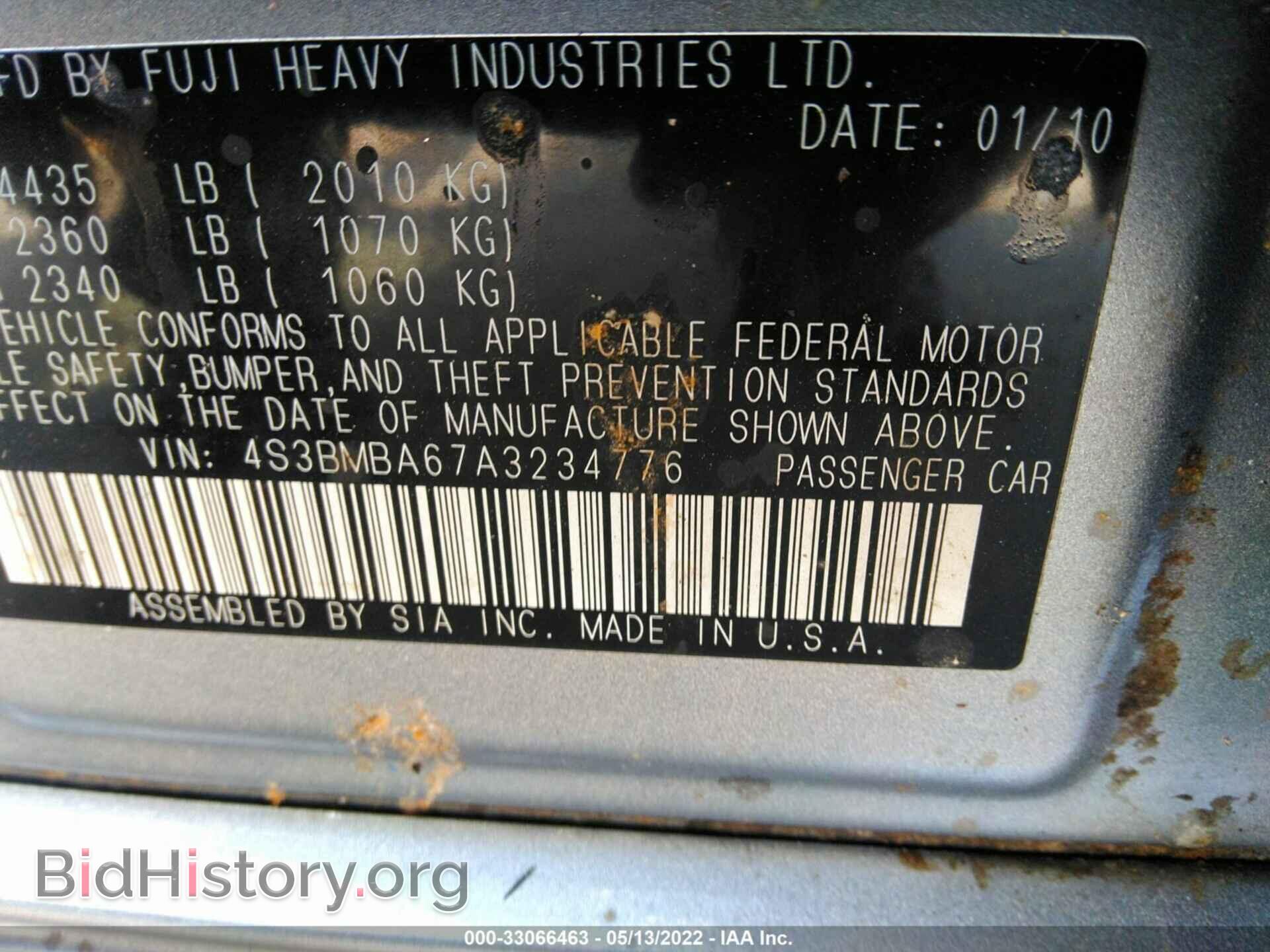 2010 SUBARU LEGACY - VIN: 4S3BMBA67A3234776 - Фото 9
