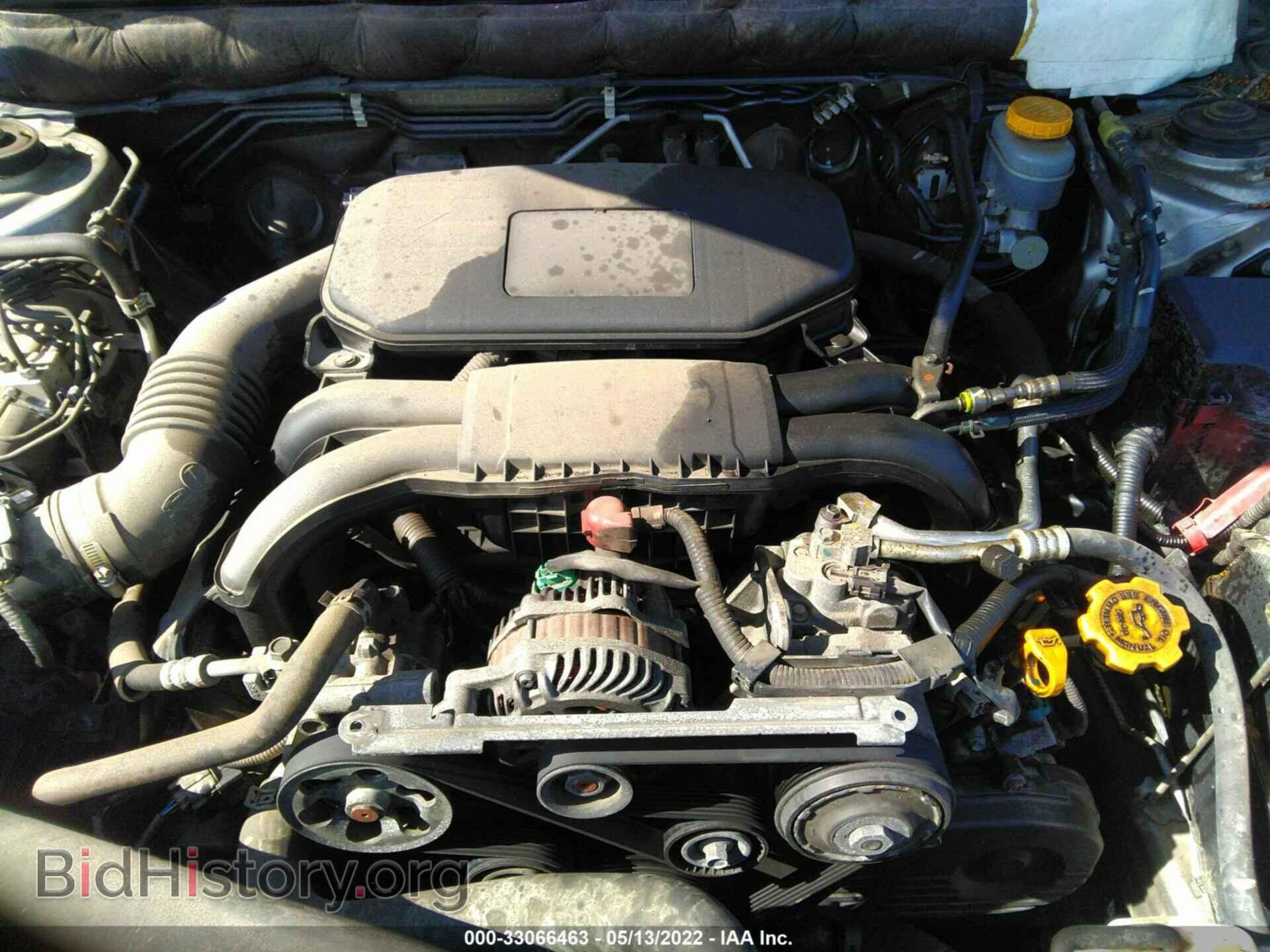2010 SUBARU LEGACY - VIN: 4S3BMBA67A3234776 - Фото 10