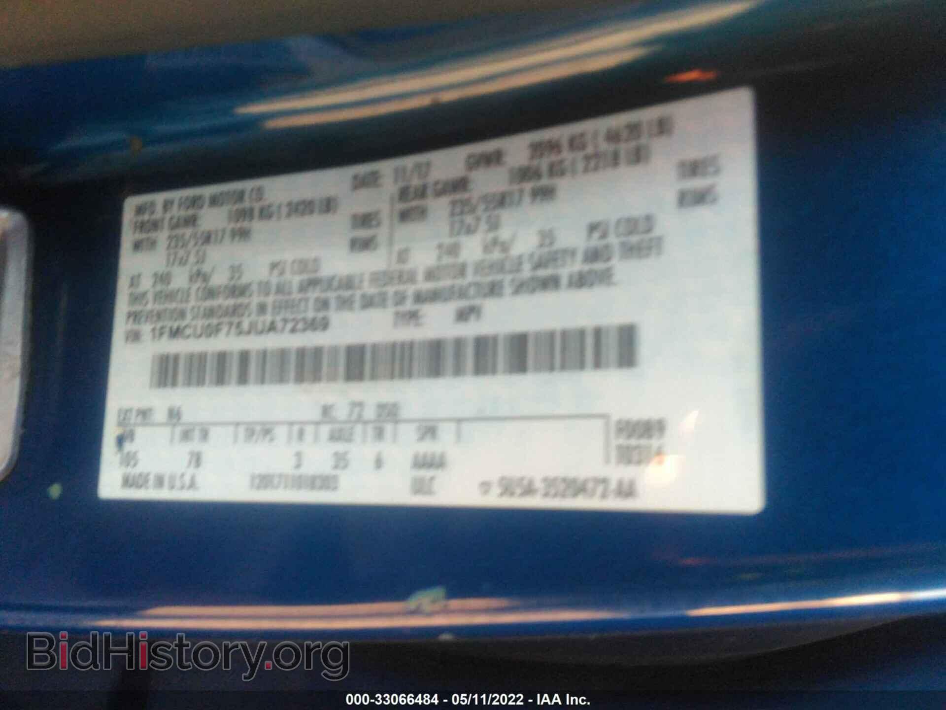 2018 FORD ESCAPE - VIN: 1FMCU0F75JUA72369 - Фото 9