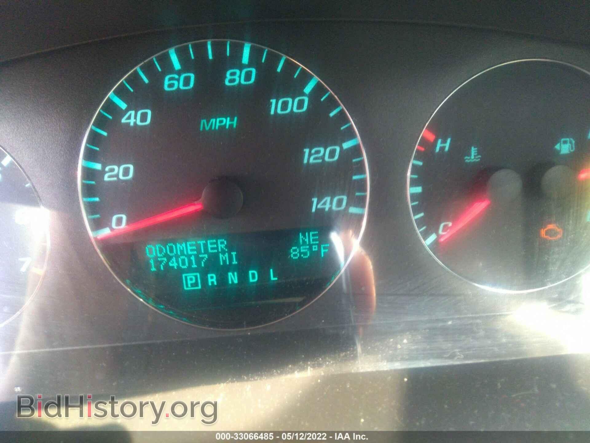2012 CHEVROLET IMPALA - VIN: 2G1WC5E31C1204437 - Фото 7