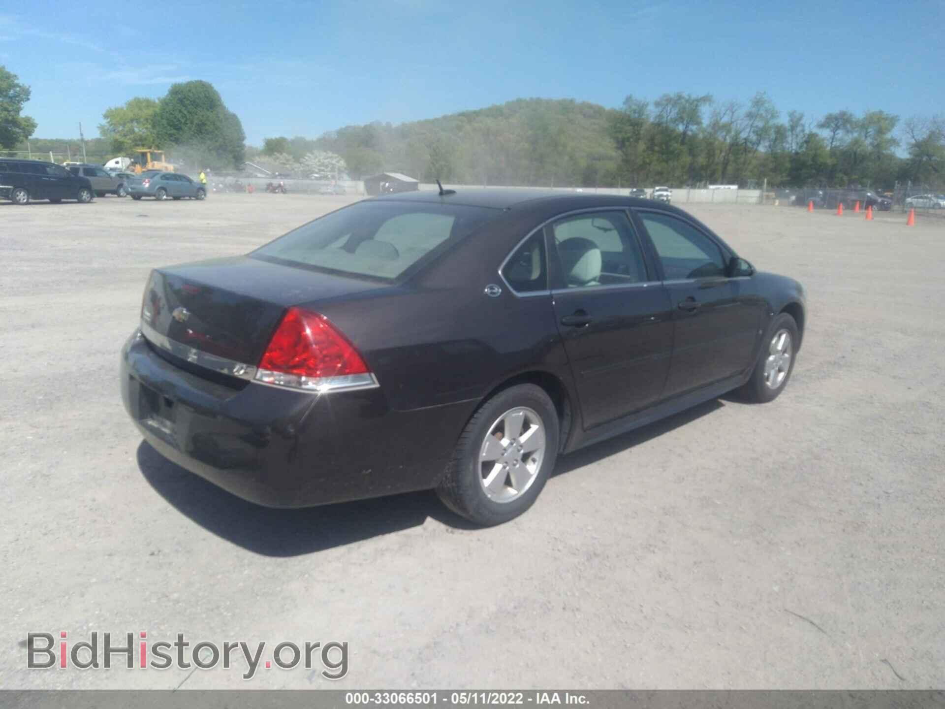 2009 CHEVROLET IMPALA - VIN: 2G1WT57NX91254177 - Фото 4