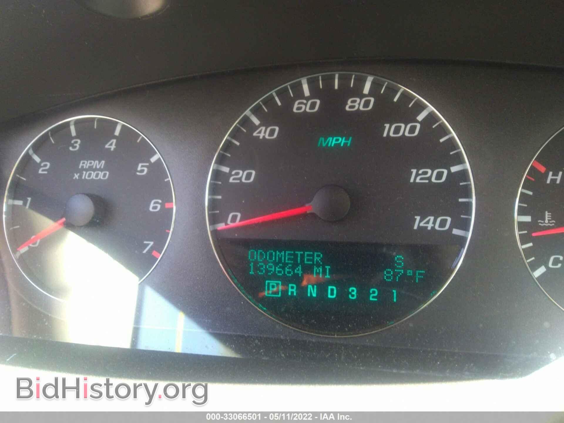 2009 CHEVROLET IMPALA - VIN: 2G1WT57NX91254177 - Фото 7