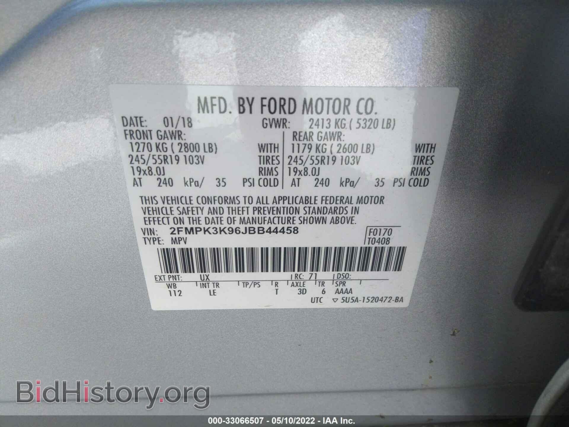 2018 FORD EDGE - VIN: 2FMPK3K96JBB44458 - Photo 9