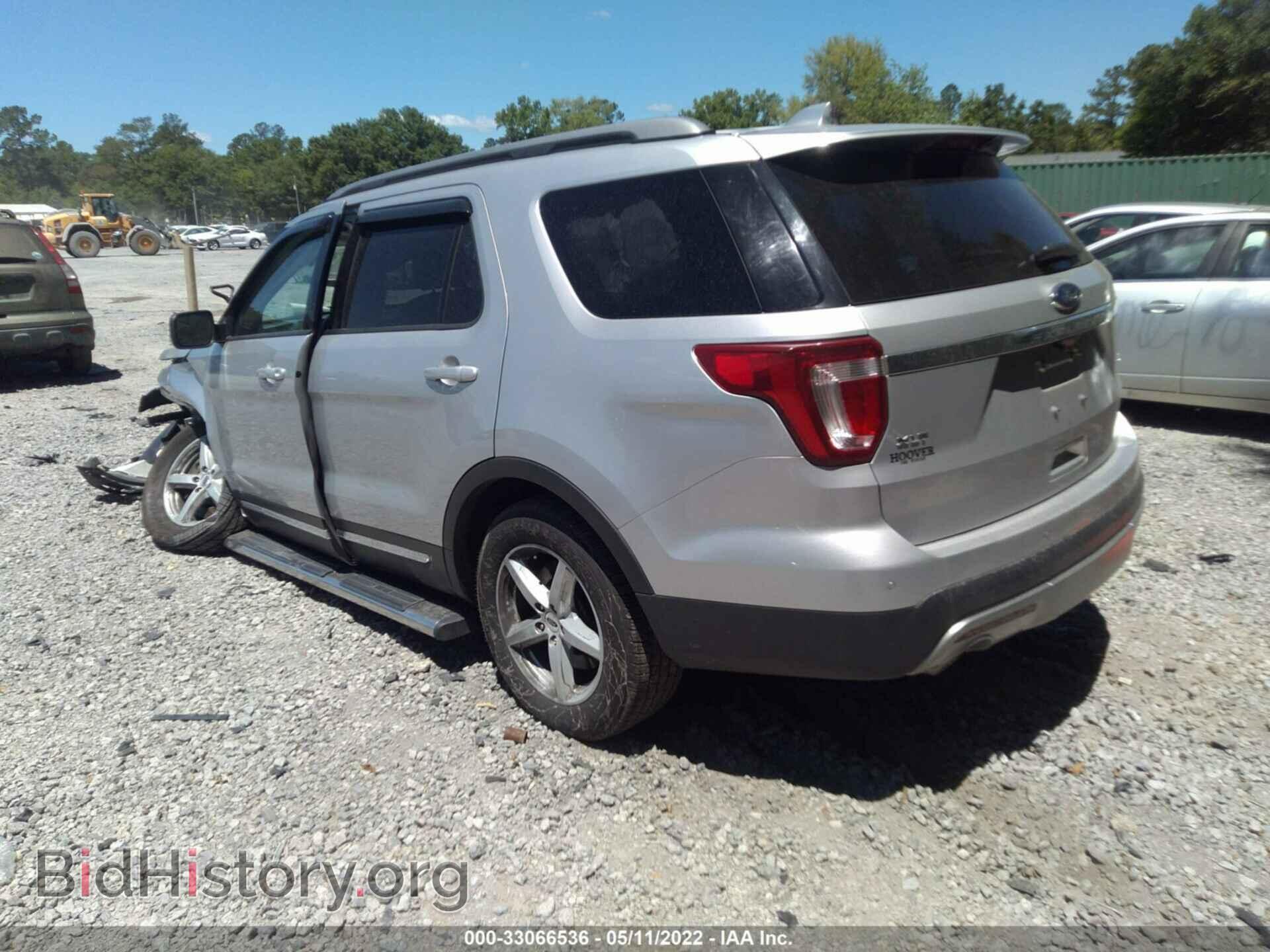 2017 FORD EXPLORER - VIN: 1FM5K8D87HGE20996 - Photo 3