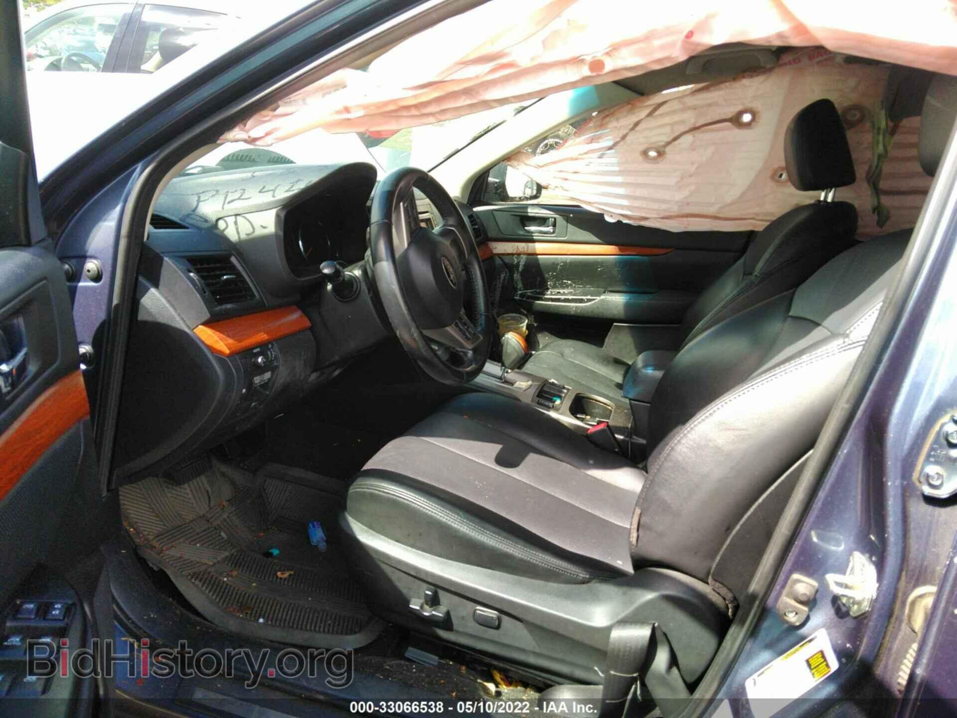 2014 SUBARU OUTBACK - VIN: 4S4BRBLC4E3232229 - Фото 5