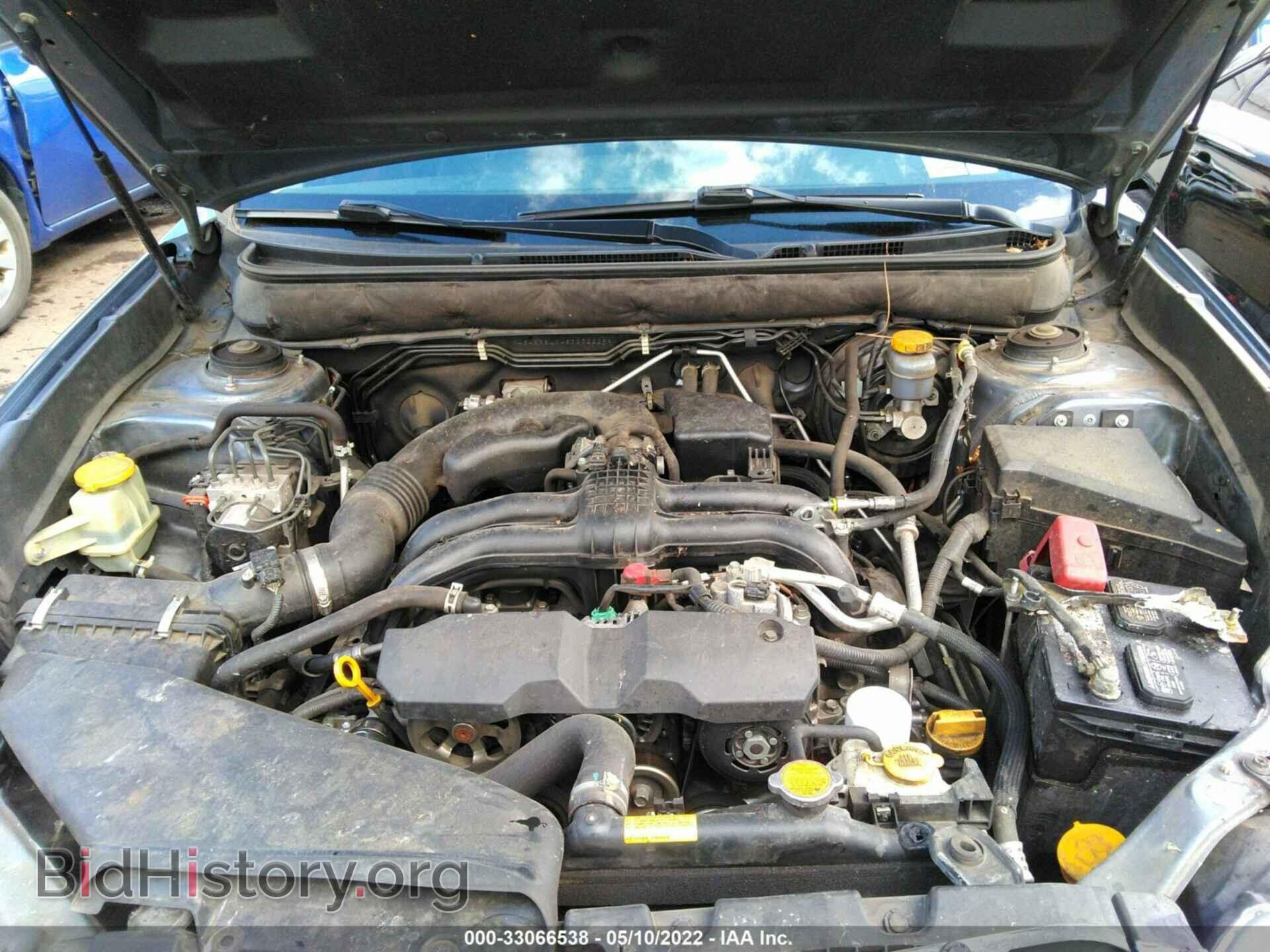 2014 SUBARU OUTBACK - VIN: 4S4BRBLC4E3232229 - Фото 10