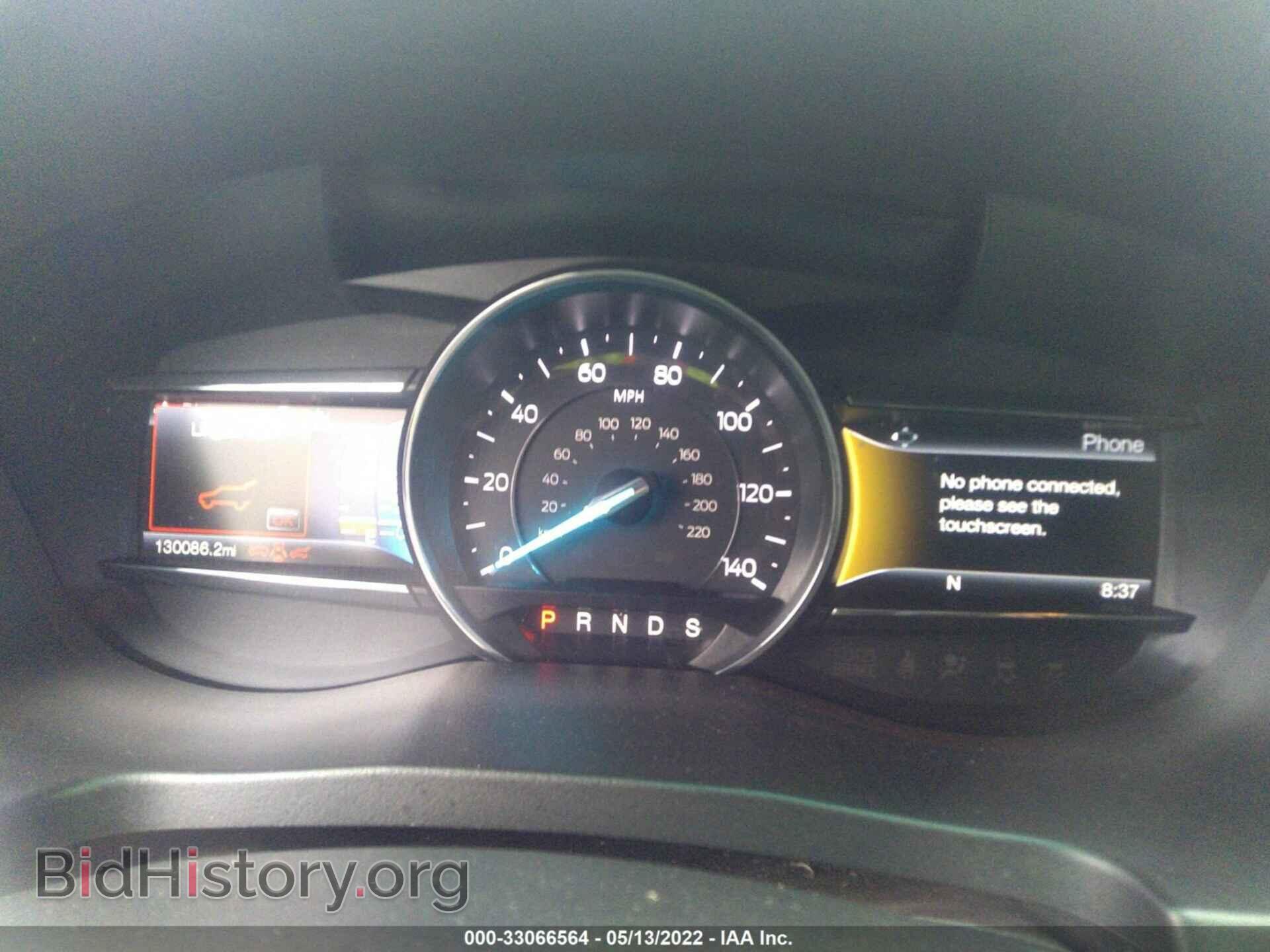 2017 FORD EXPLORER - VIN: 1FM5K7D86HGB86859 - Photo 7