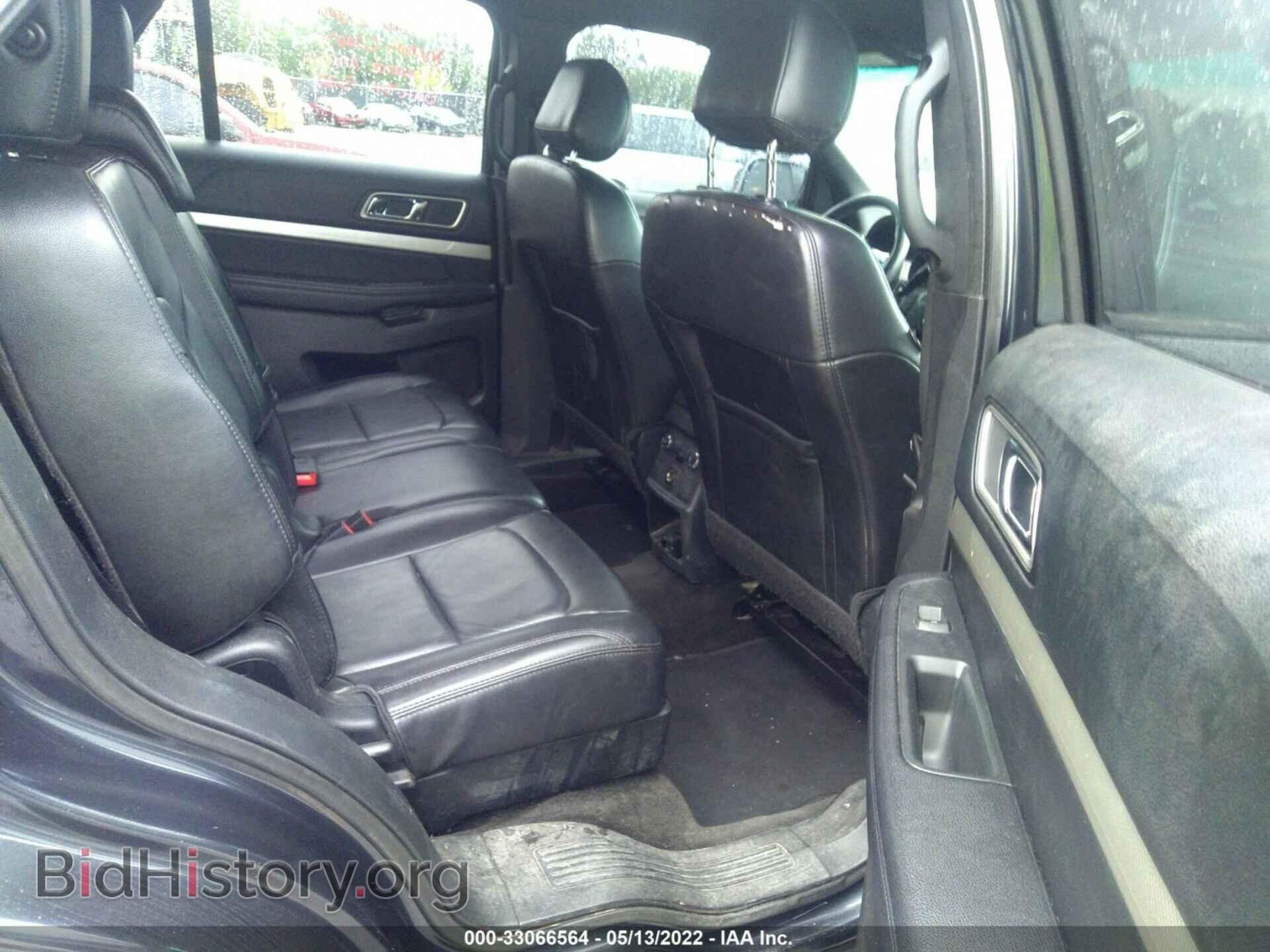2017 FORD EXPLORER - VIN: 1FM5K7D86HGB86859 - Photo 8