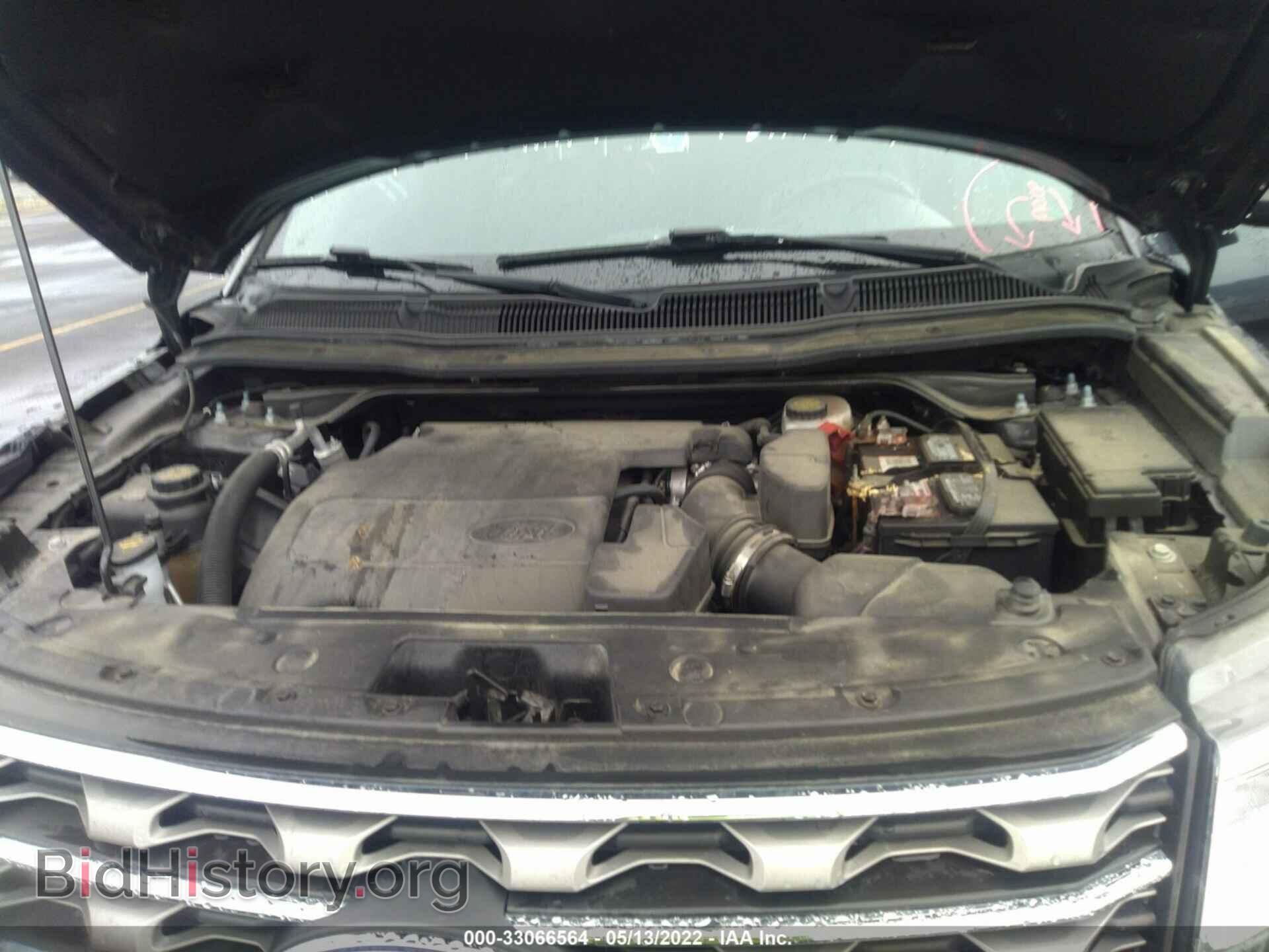 2017 FORD EXPLORER - VIN: 1FM5K7D86HGB86859 - Photo 10