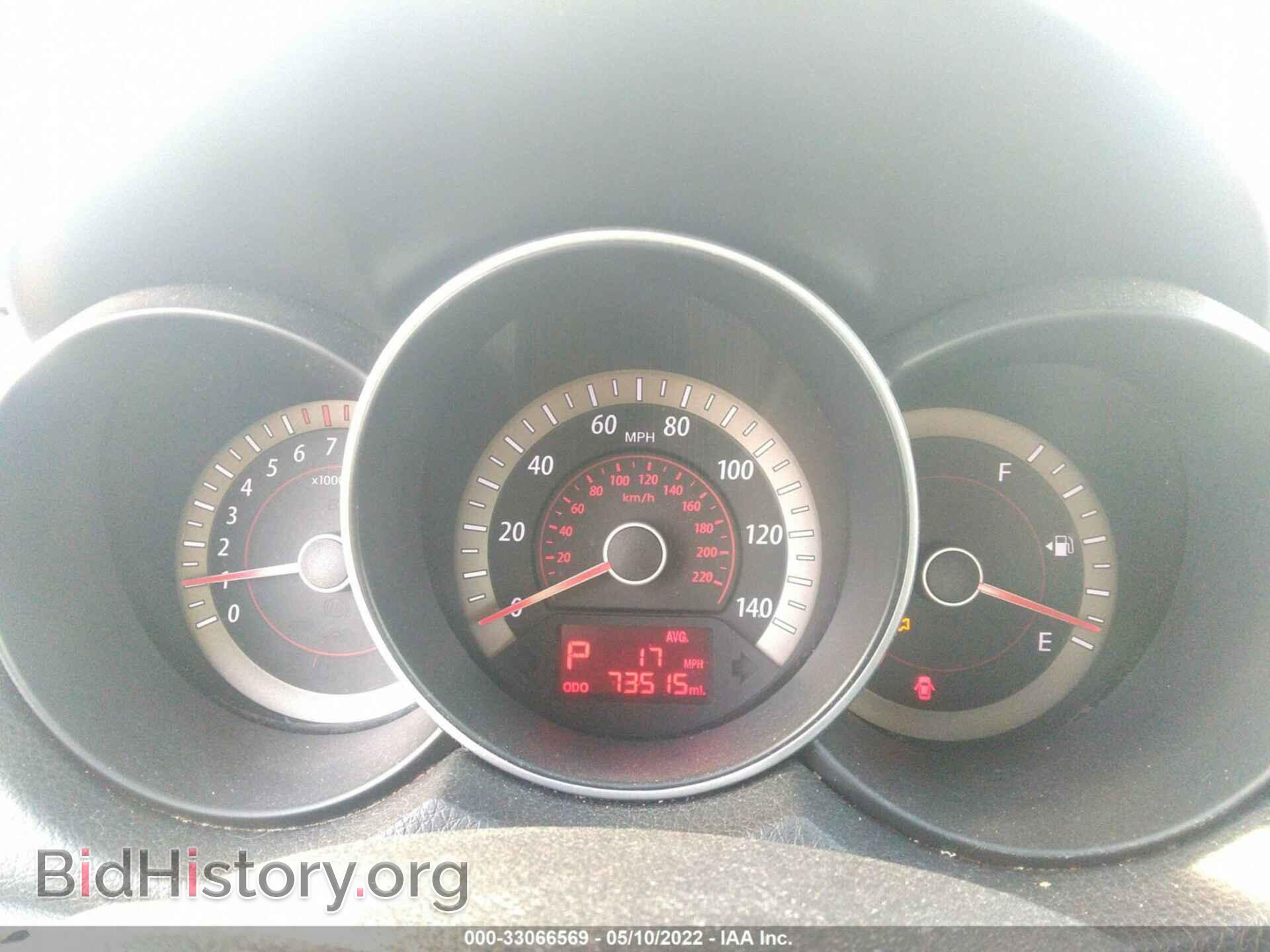 2012 KIA FORTE - VIN: KNAFU4A21C5482178 - Фото 7