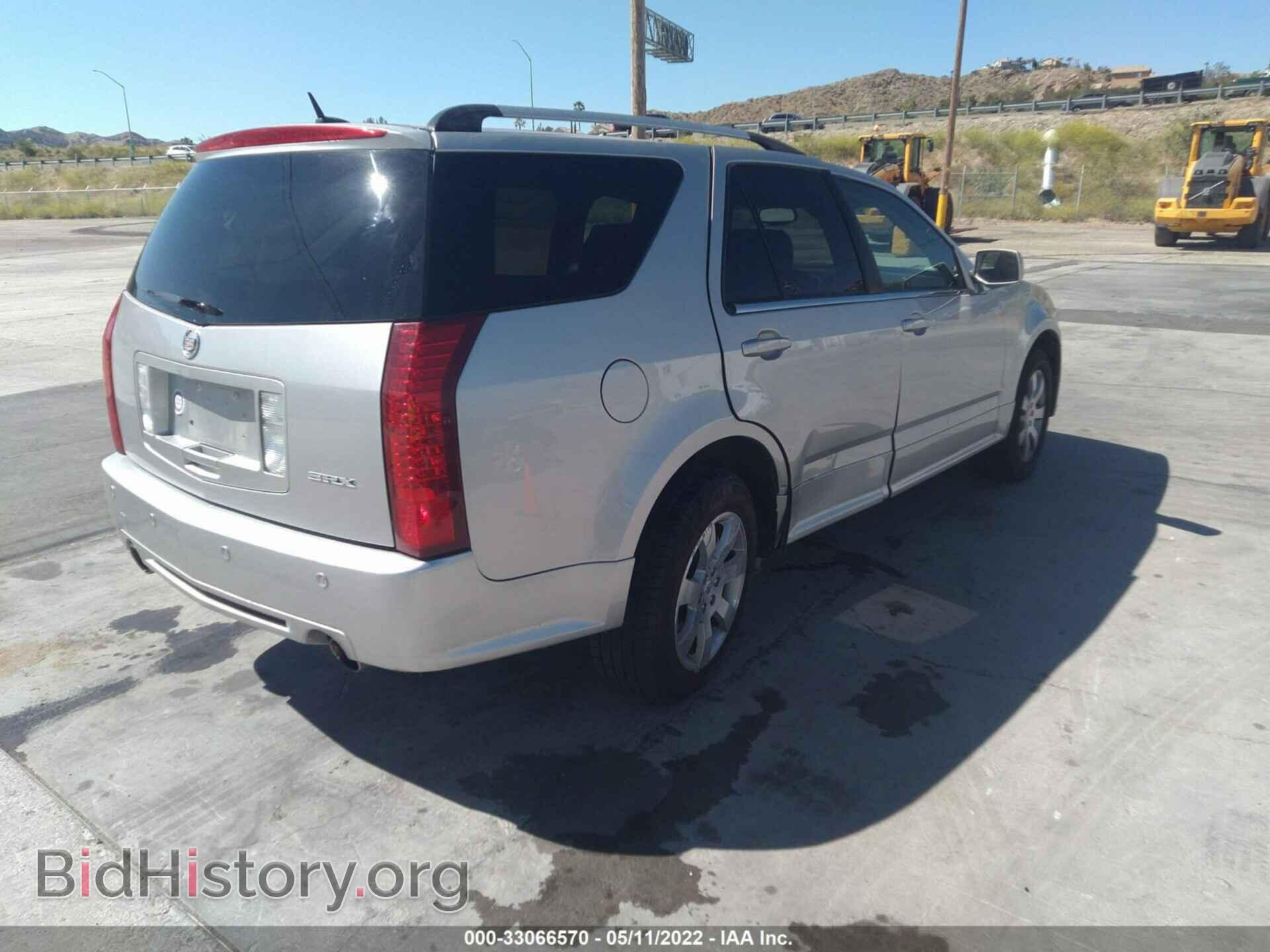 2008 CADILLAC SRX - VIN: 1GYEE637580155197 - Фото 4
