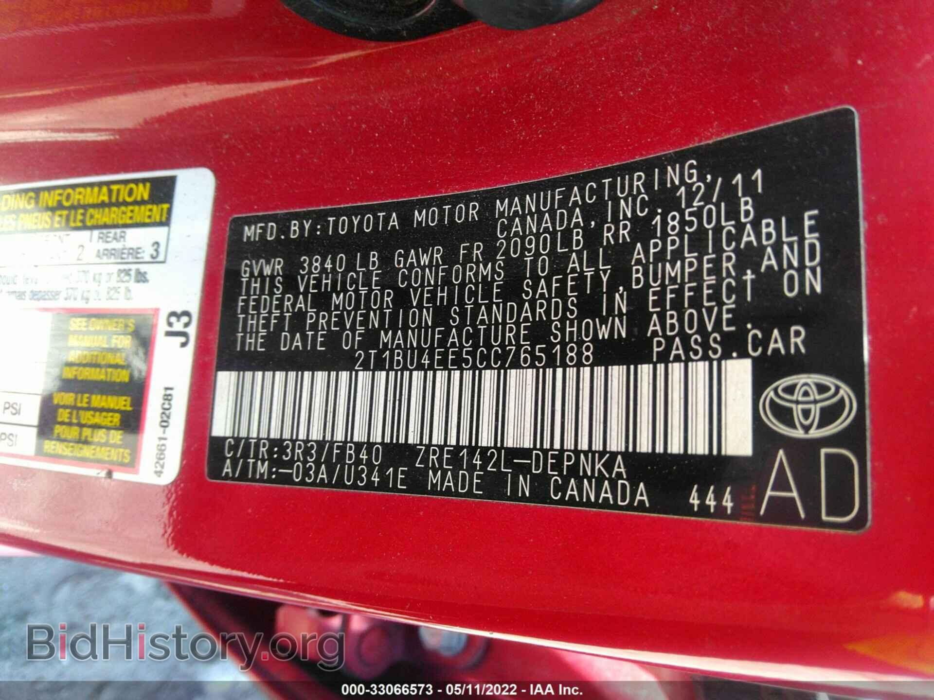 2012 TOYOTA COROLLA - VIN: 2T1BU4EE5CC765188 - Фото 9