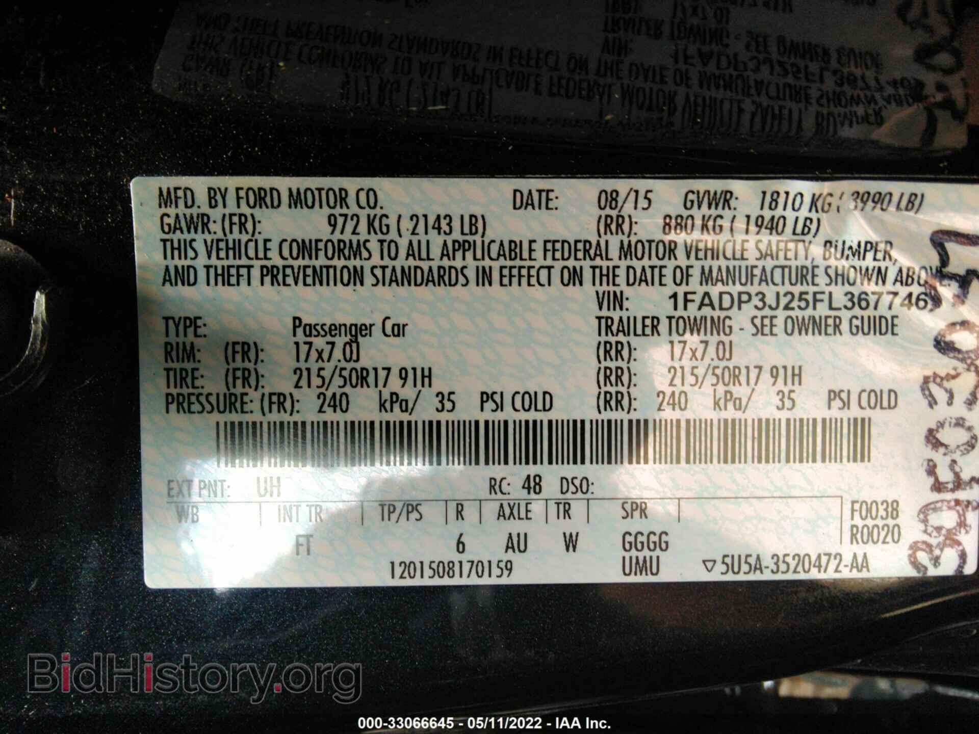 2015 FORD FOCUS - VIN: 1FADP3J25FL367746 - Фото 9