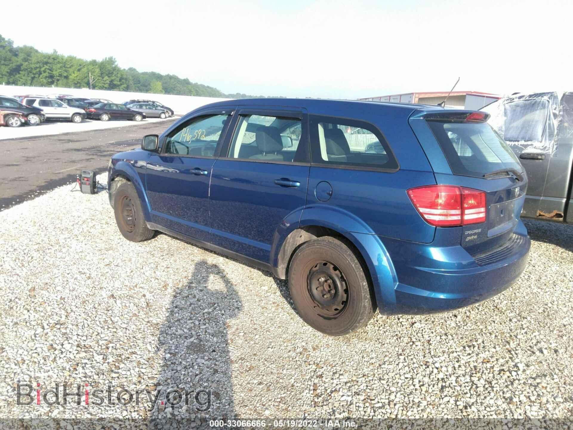 2009 DODGE JOURNEY - VIN: 3D4GG47B49T537546 - Фото 3