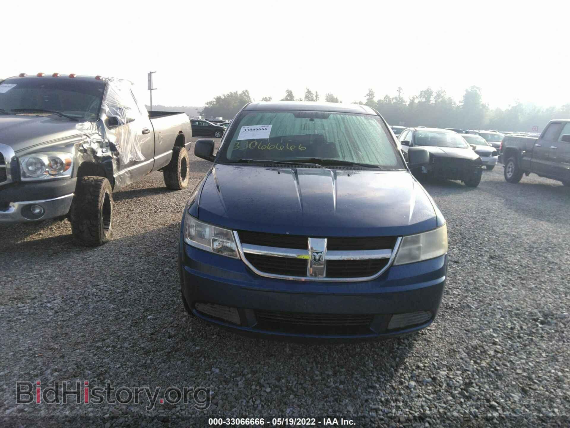 2009 DODGE JOURNEY - VIN: 3D4GG47B49T537546 - Фото 6