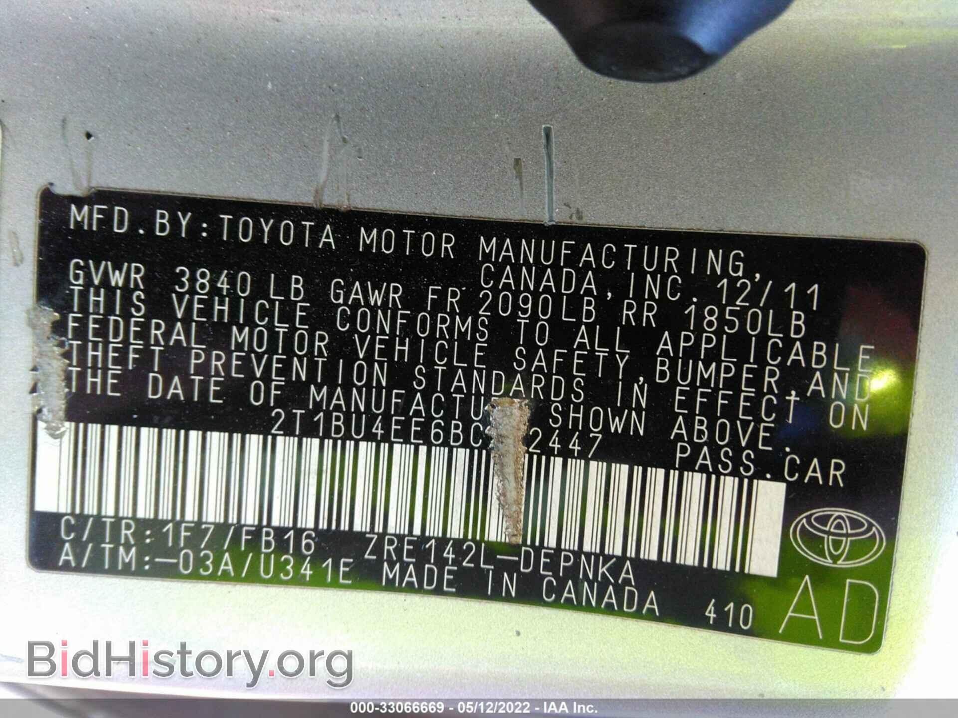 2011 TOYOTA COROLLA - VIN: 2T1BU4EE6BC752447 - Фото 9