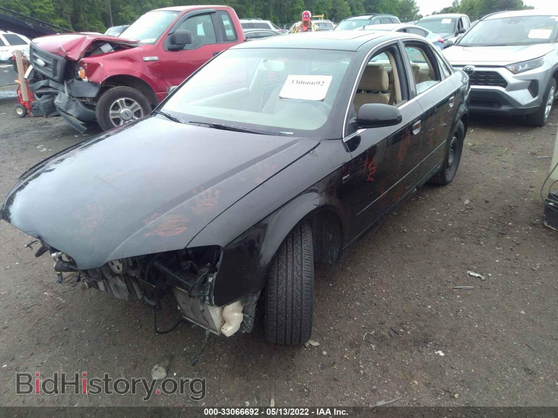 2008 AUDI A4 - VIN: WAUDF78E18A169617 - Фото 2