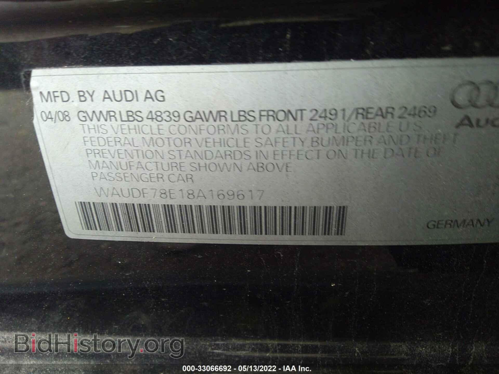 2008 AUDI A4 - VIN: WAUDF78E18A169617 - Фото 7