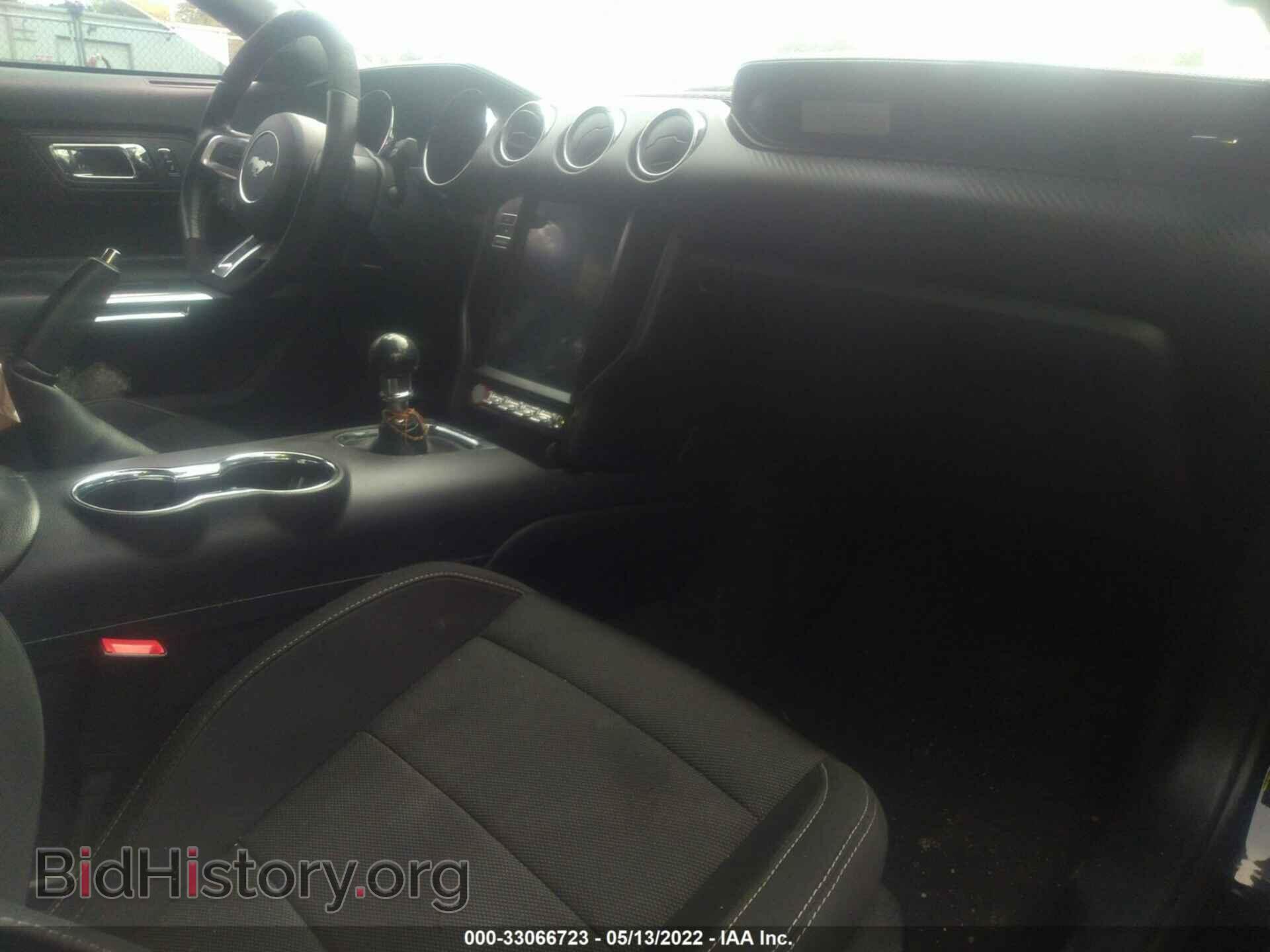2017 FORD MUSTANG - VIN: 1FA6P8AM2H5321905 - Фото 5