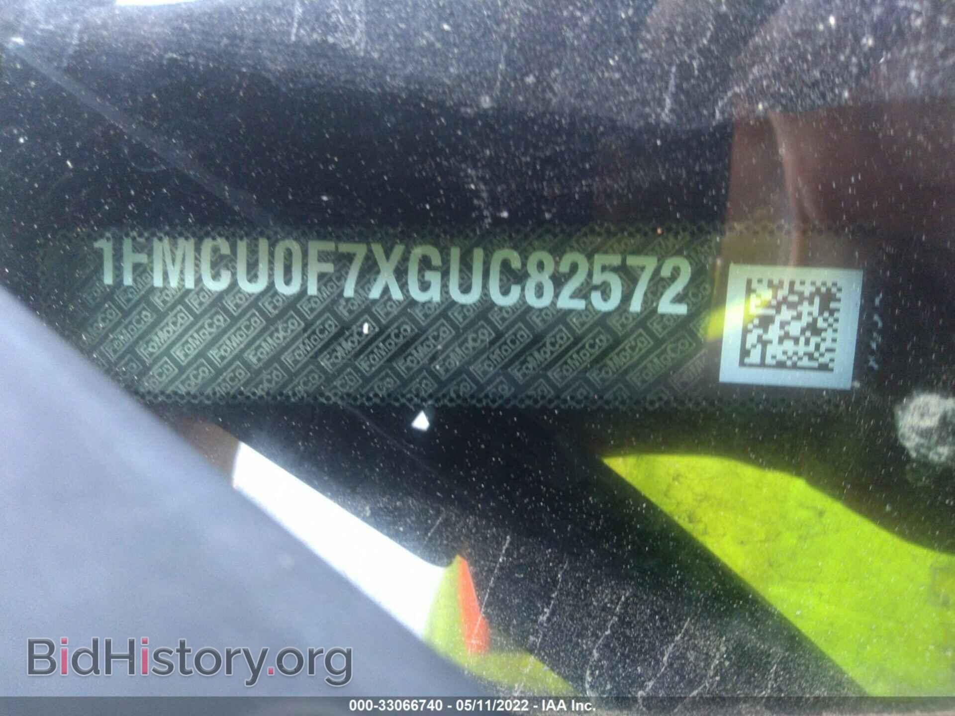 2016 FORD ESCAPE - VIN: 1FMCU0F7XGUC82572 - Фото 9